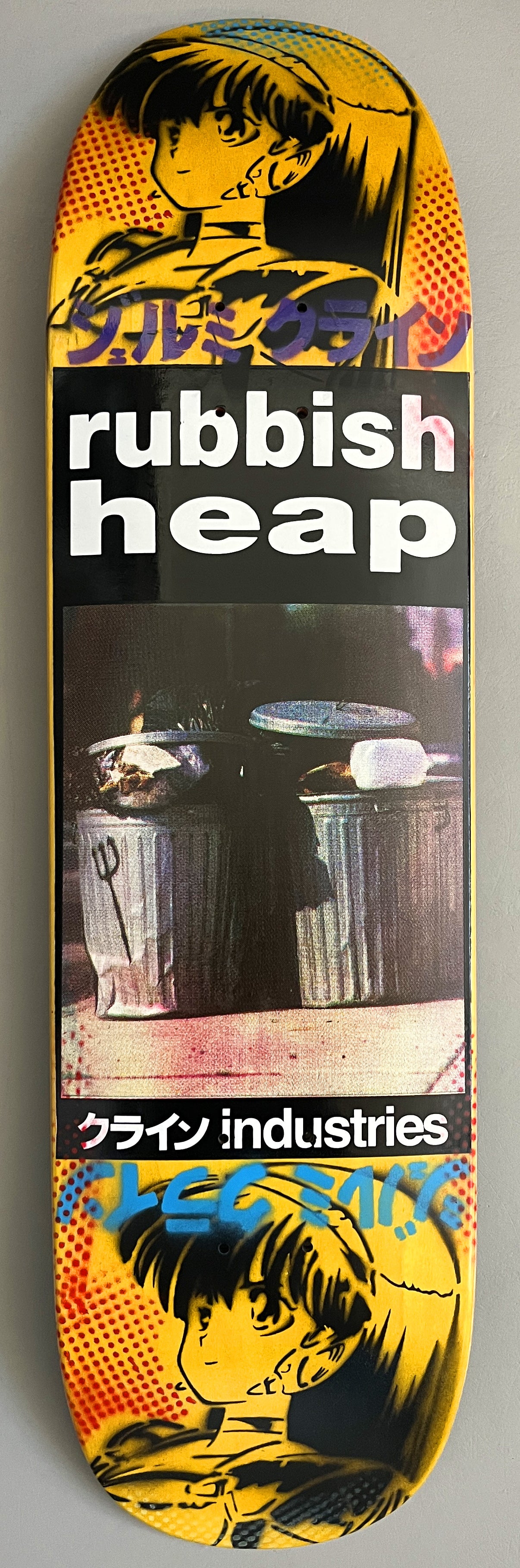 dream girl/rubbish heap YELLOW 8.25 X 32.25 HAND SCREENED SIGNED 1 OF 1