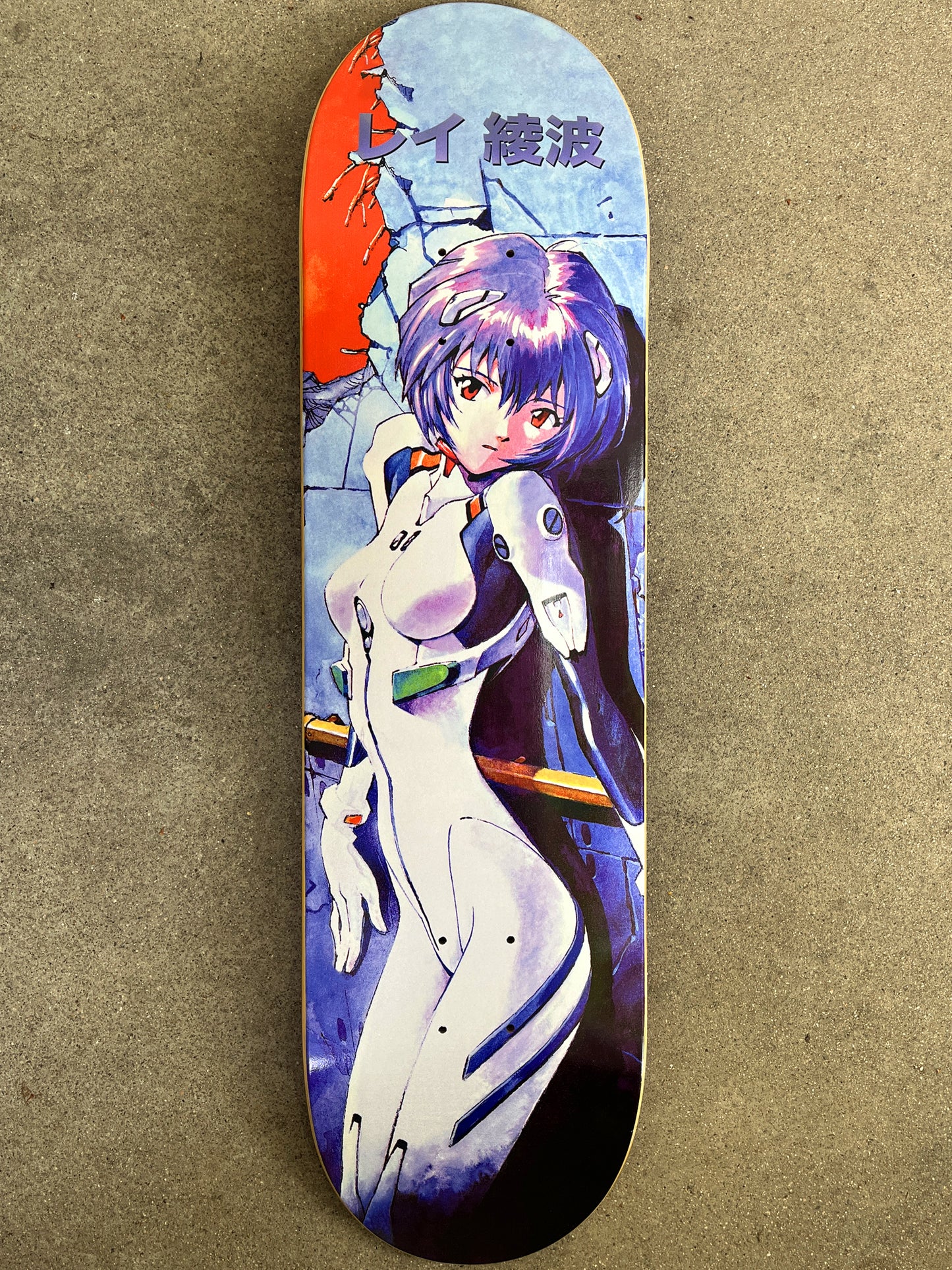 rei SPECIAL EDITION - 8.5 X 32.25