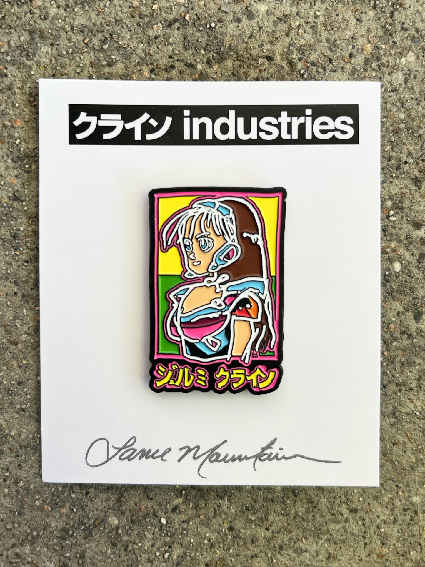 LANCE dream girl enamel pin