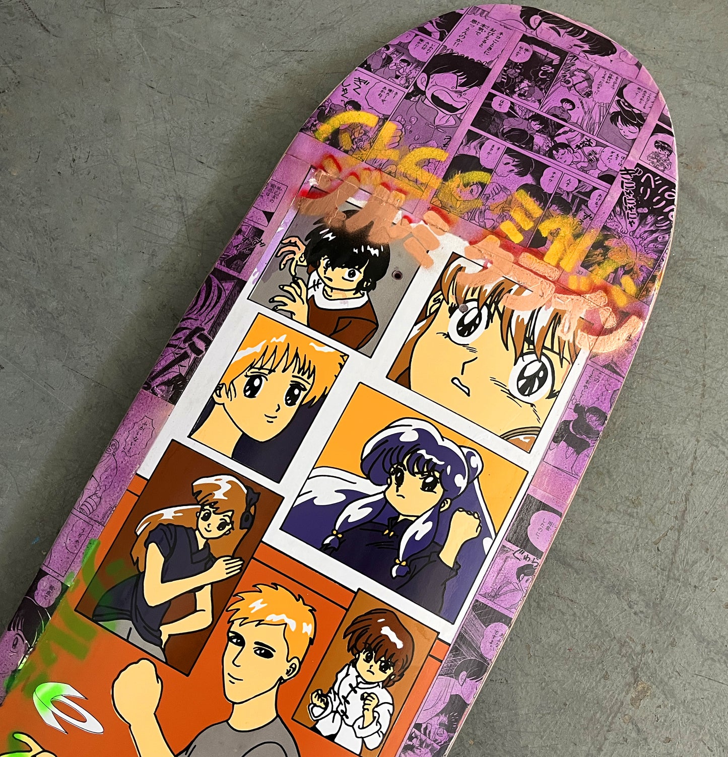 kung-fu kids HAND SCREENED/WHEATPASTE/GLUE/COMICS/SPRAY PAINT - 9.5 X 31.75 1 OF 1 #3