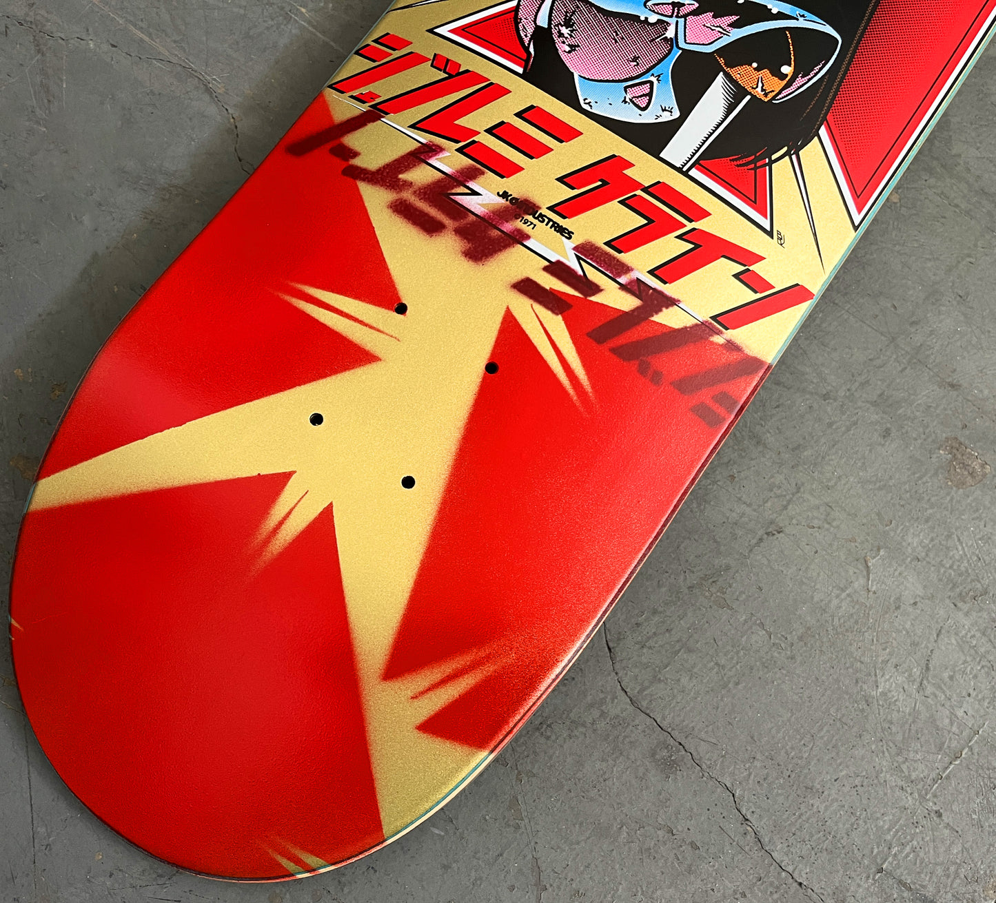 dream hawk METALLIC GOLD/RED 8.5 X 32.25 1 OF 1