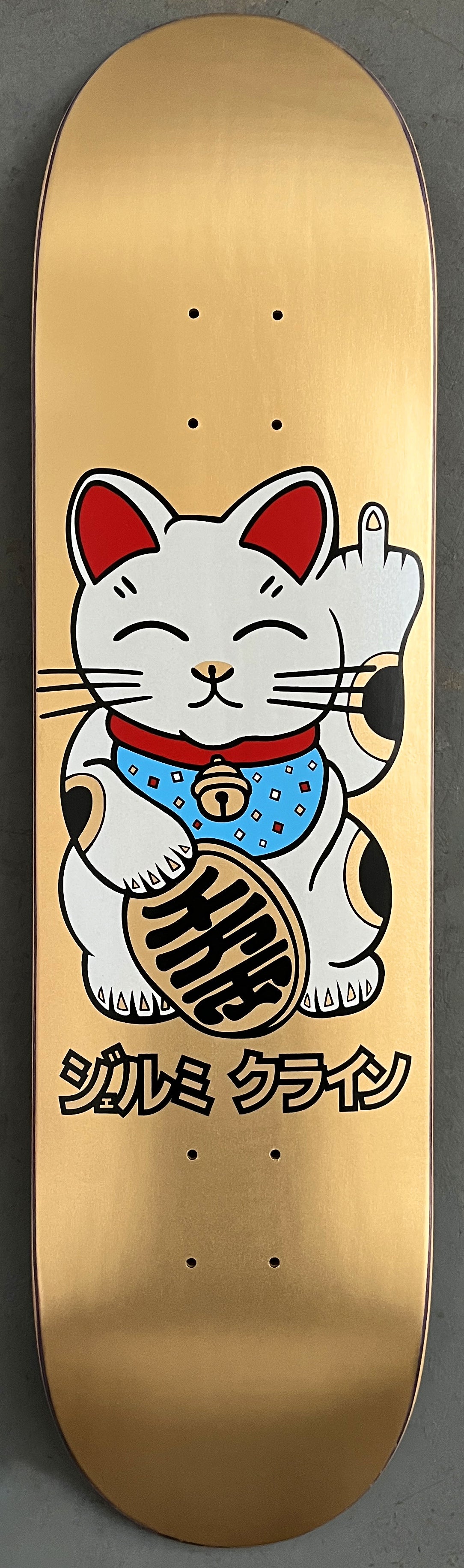 SIGNED HAND SCREENED unlucky cat METALLIC GOLD 8.0 X 31.75