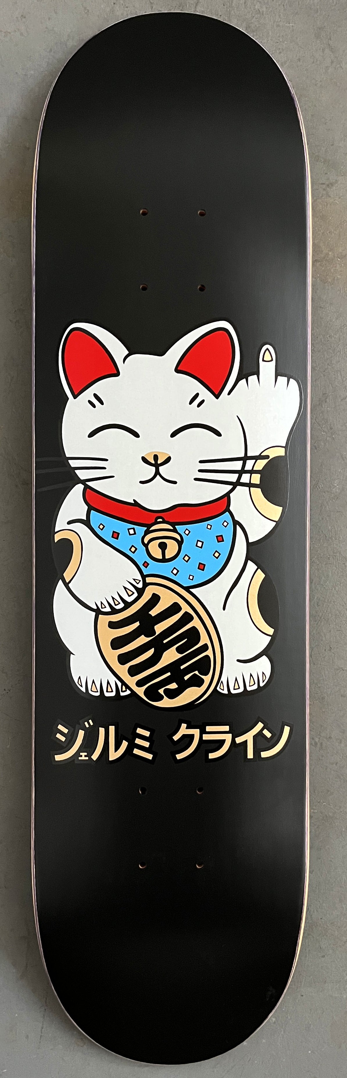SIGNED HAND SCREENED unlucky cat MATTE BLACK 8.0 X 31.75