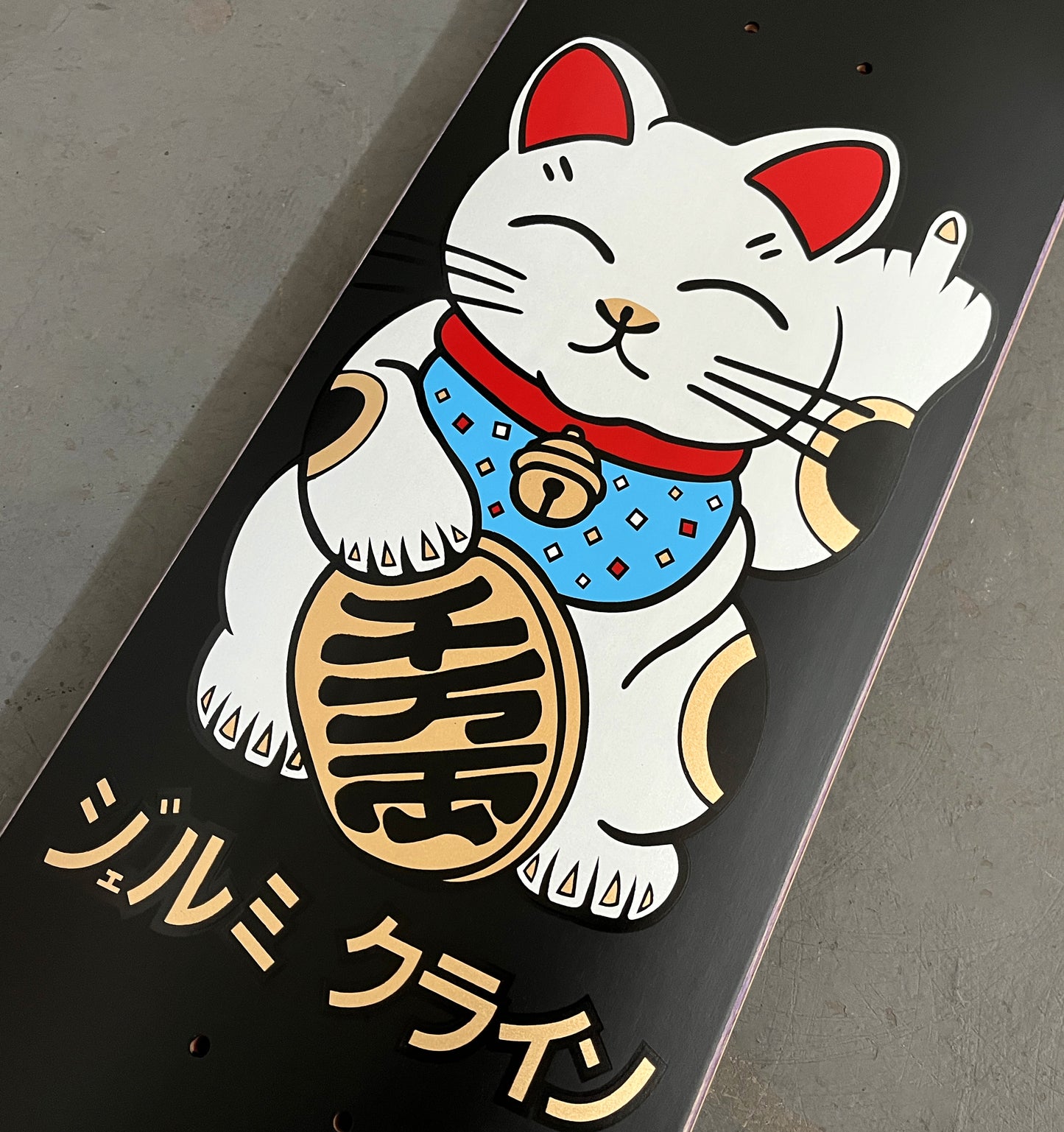 SIGNED HAND SCREENED unlucky cat MATTE BLACK 8.0 X 31.75
