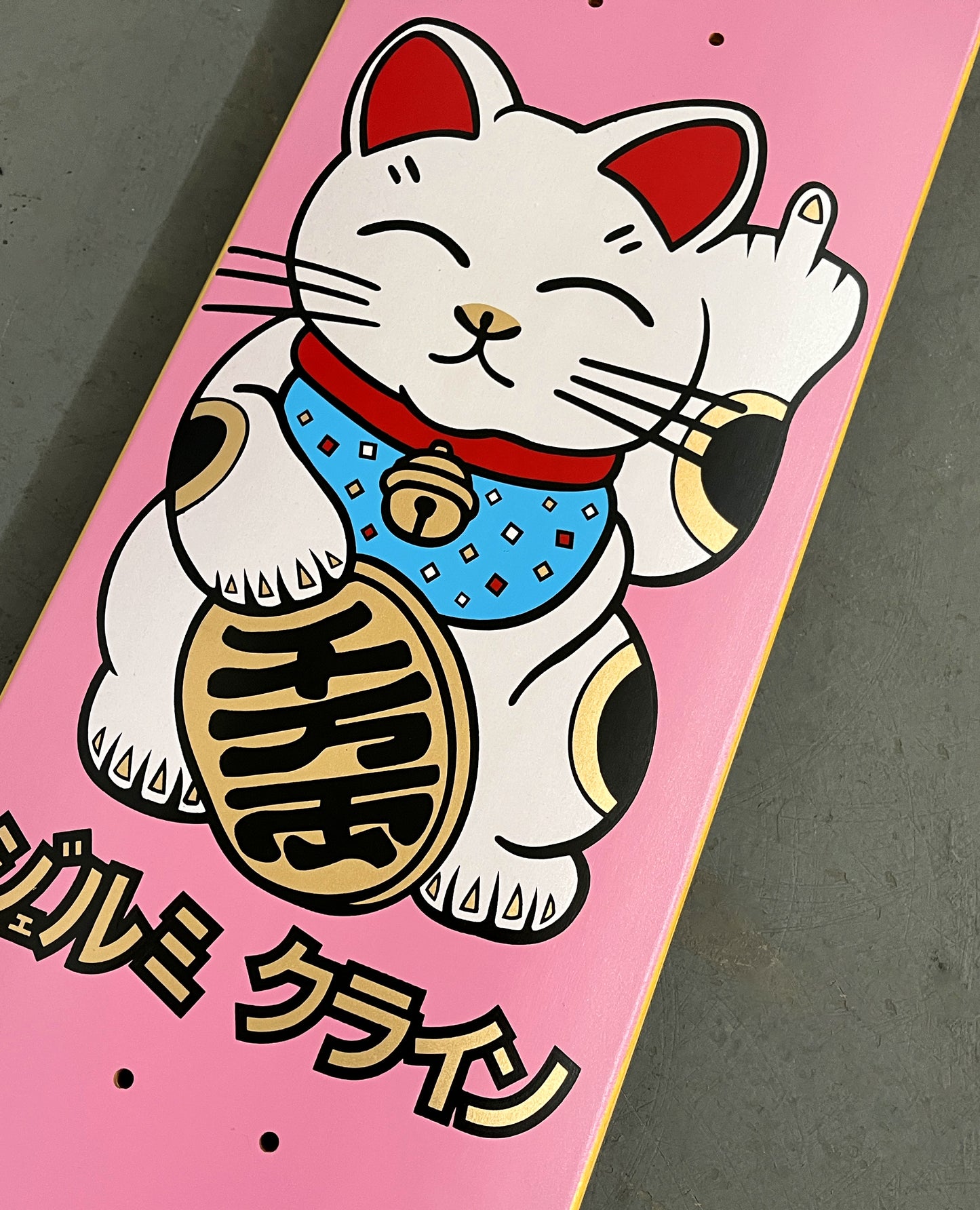 SIGNED HAND SCREENED unlucky cat PINK 8.0 X 31.75