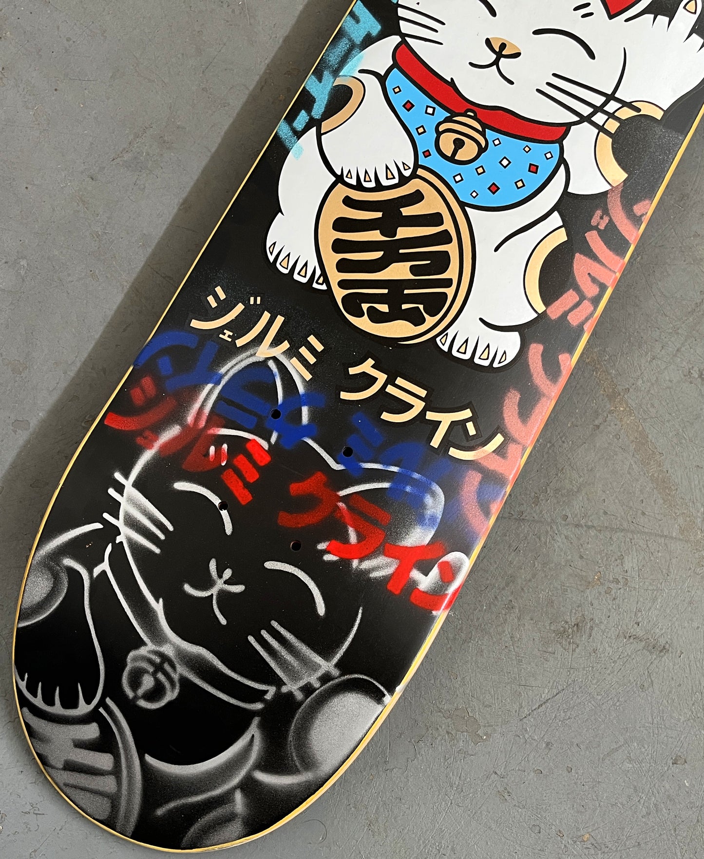 unlucky cat MATTE BLACK 8.0 X 31.75 MIXED PROCESS 1 OF 1 SIGNED