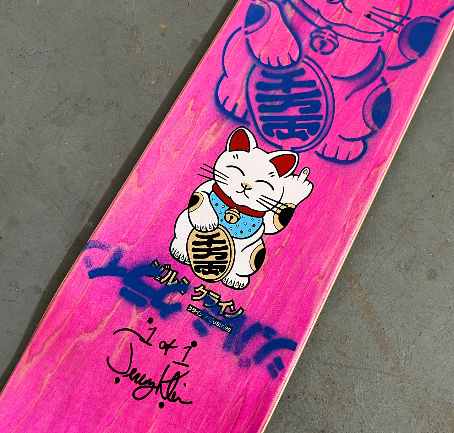 unlucky cat MATTE BLACK 8.0 X 31.75 MIXED PROCESS 1 OF 1 SIGNED