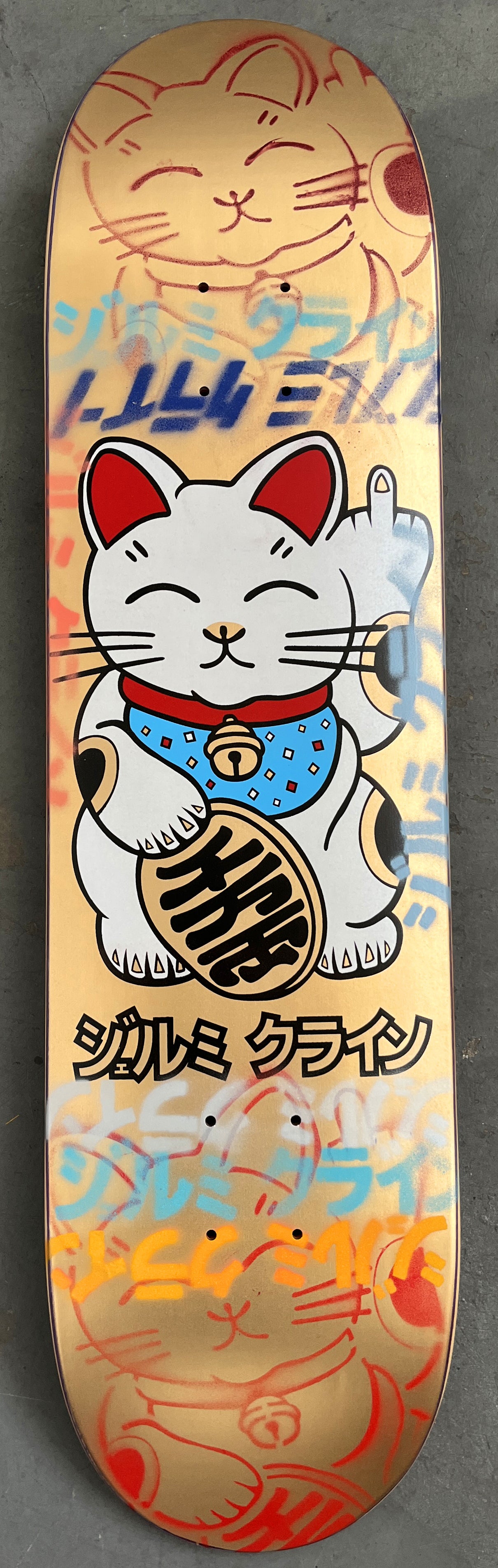 unlucky cat METALLIC GOLD 8.0 X 31.75 MIXED PROCESS 1 OF 1 SIGNED