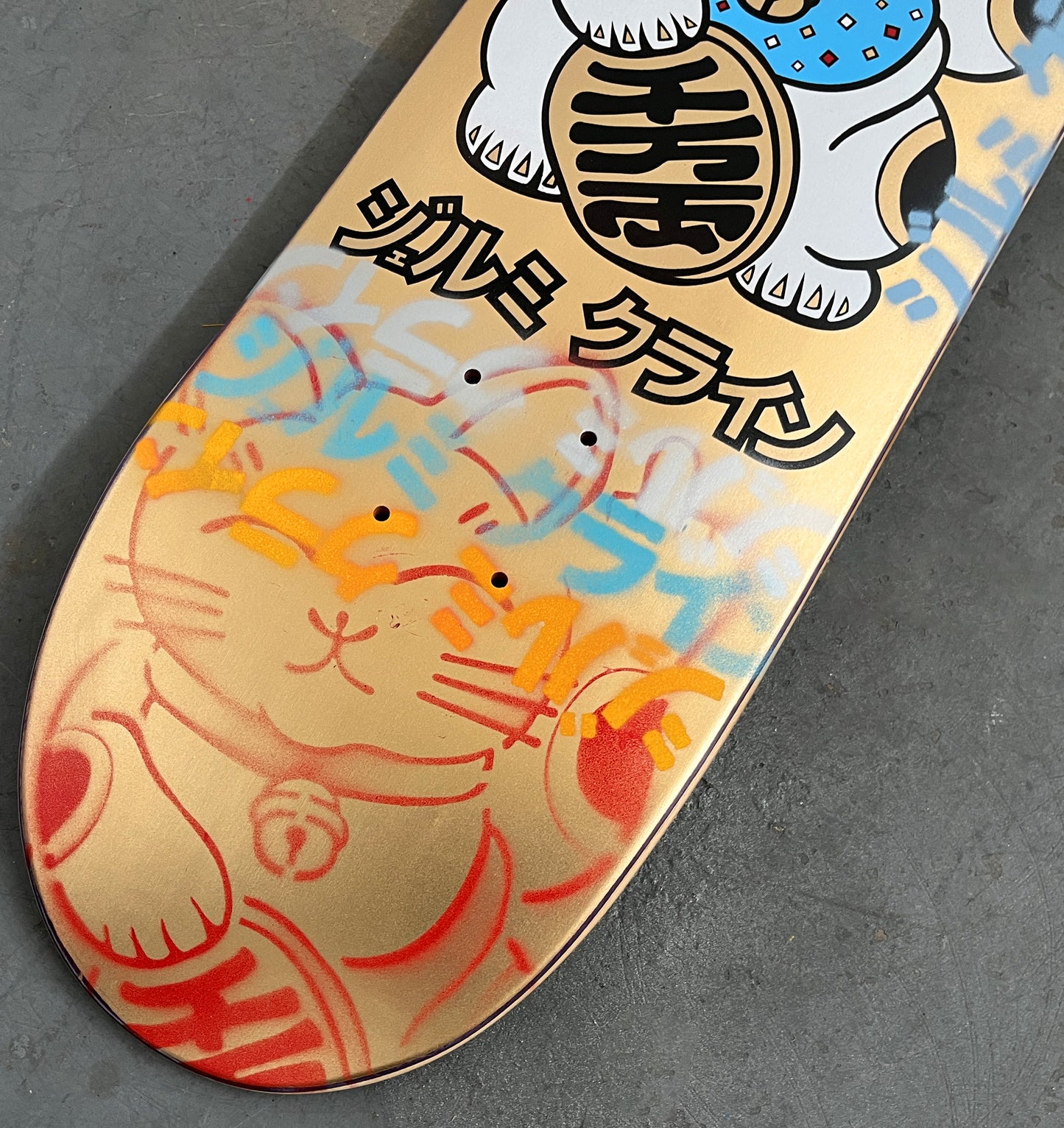 unlucky cat METALLIC GOLD 8.0 X 31.75 MIXED PROCESS 1 OF 1 SIGNED