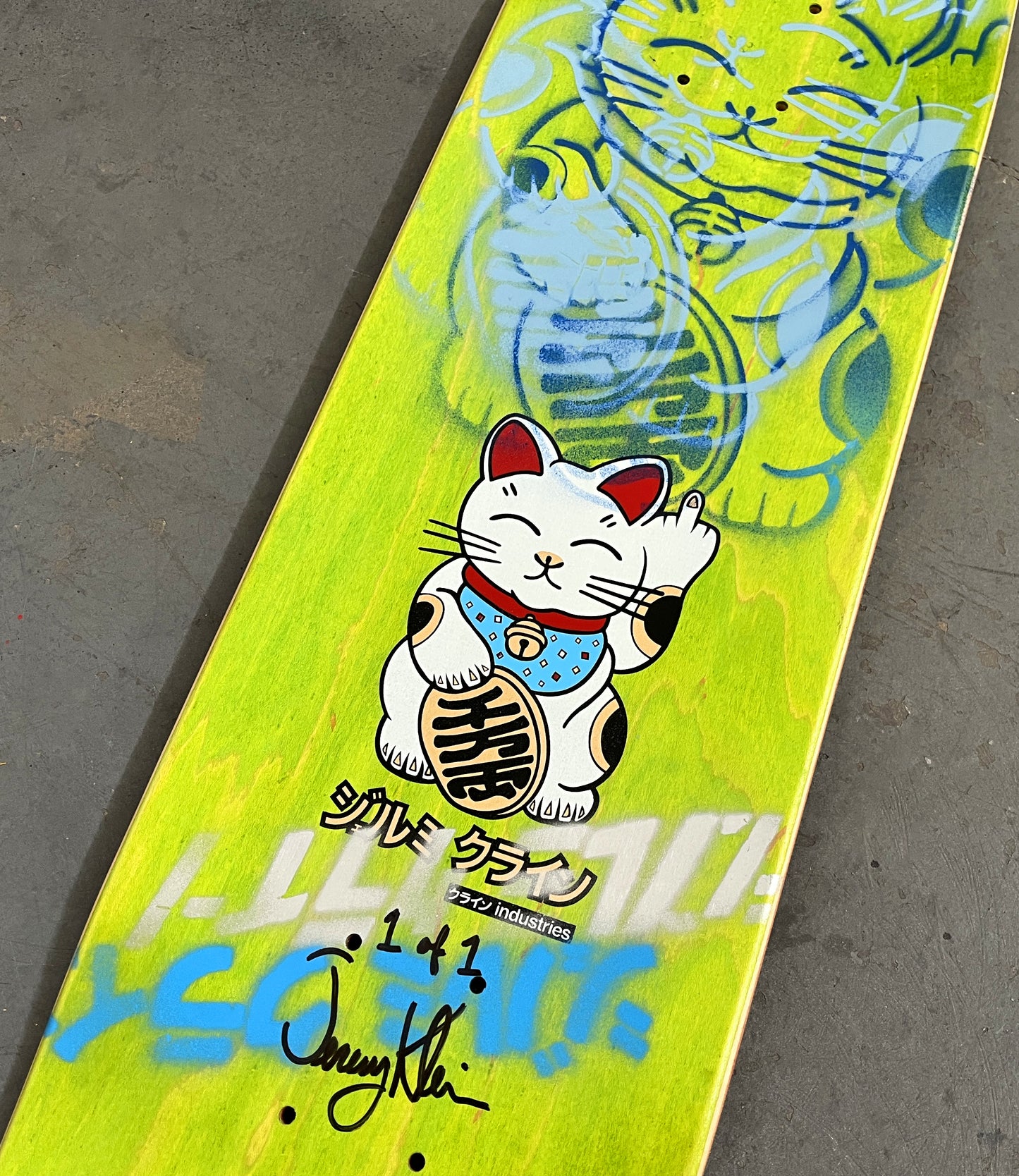 unlucky cat METALLIC GOLD 8.0 X 31.75 MIXED PROCESS 1 OF 1 SIGNED