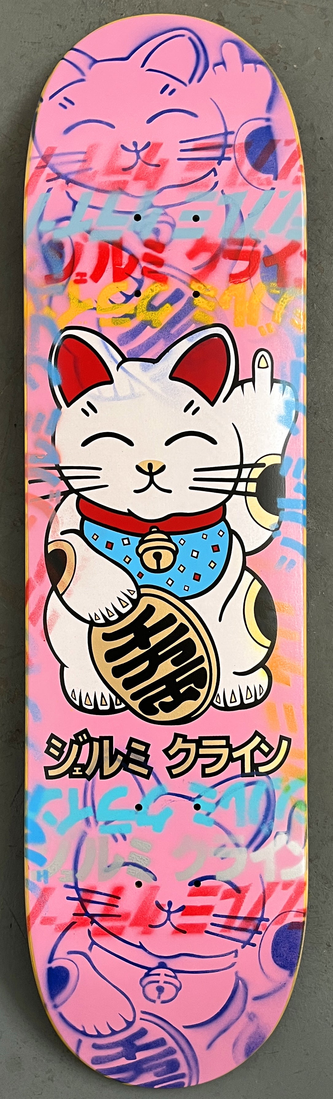 unlucky cat PINK 8.0 X 31.75 MIXED PROCESS 1 OF 1 SIGNED