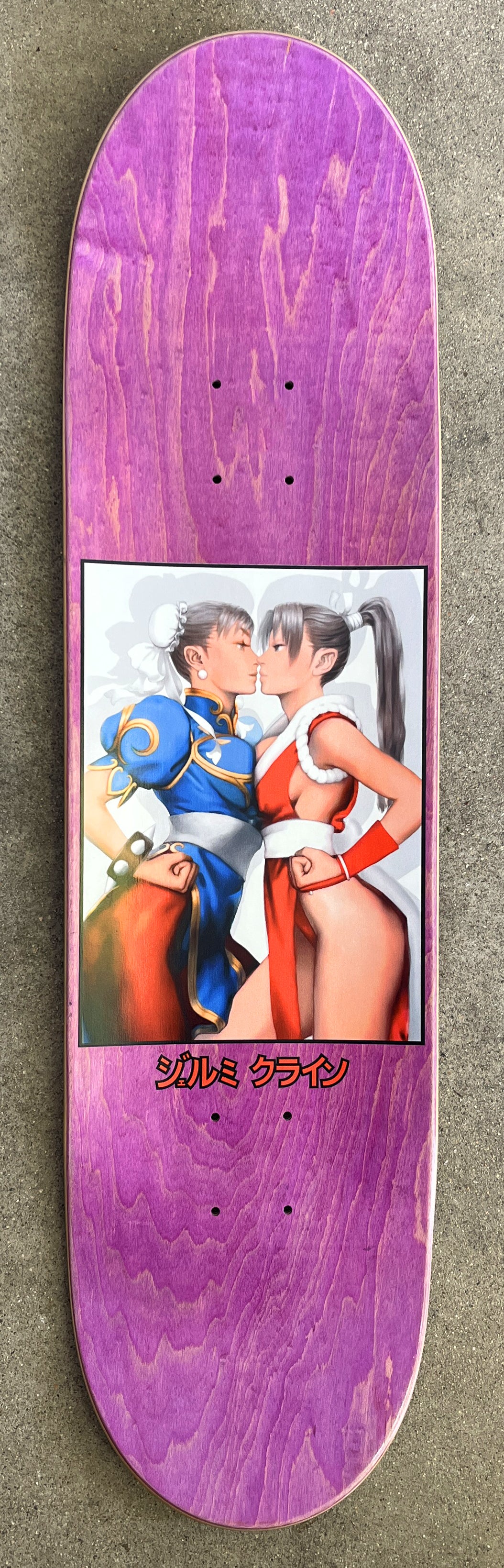 chun vs. mai 8.5 X 32.25 ASSORTED COLORS