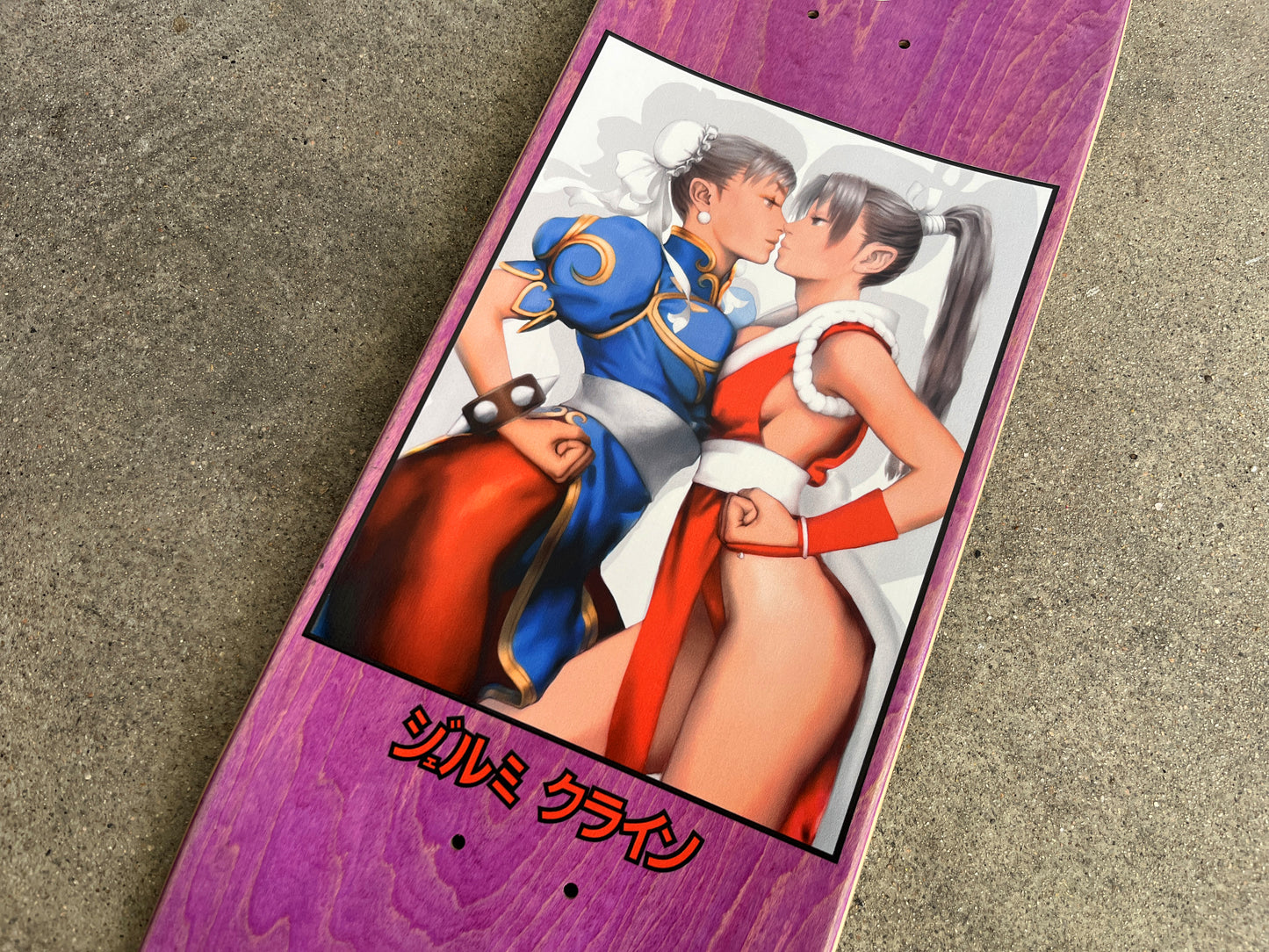 chun vs. mai 8.5 X 32.25 ASSORTED COLORS