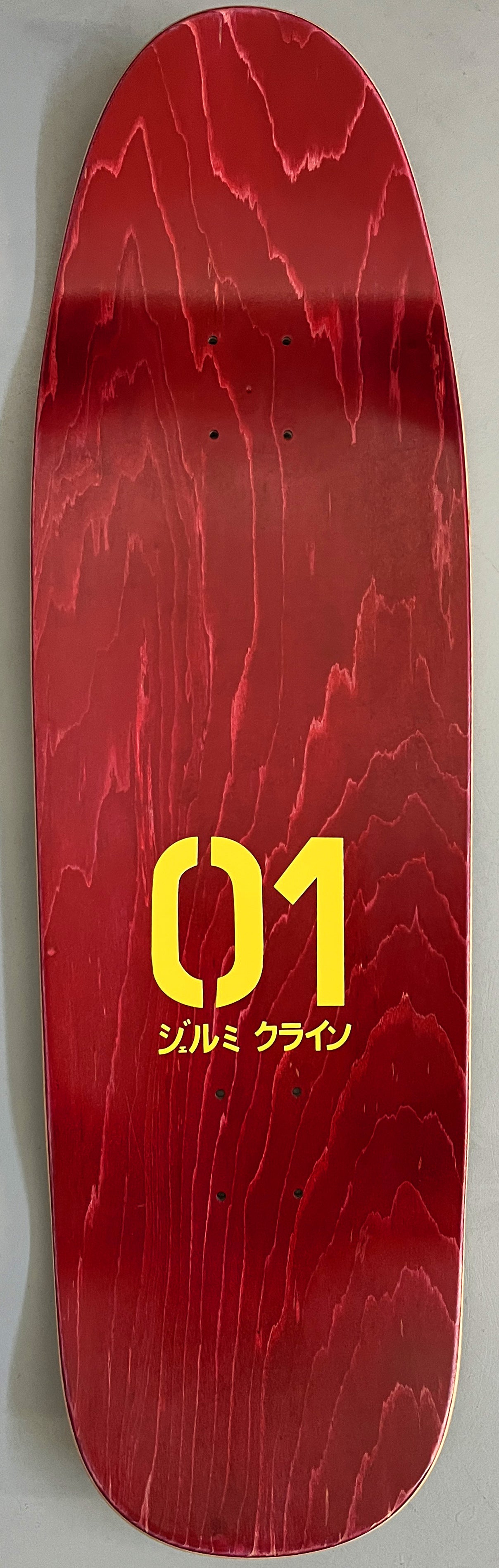 hatsune BIG SIZE 9.5 X 31.75 HAND SCREENED - PURPLE STAIN