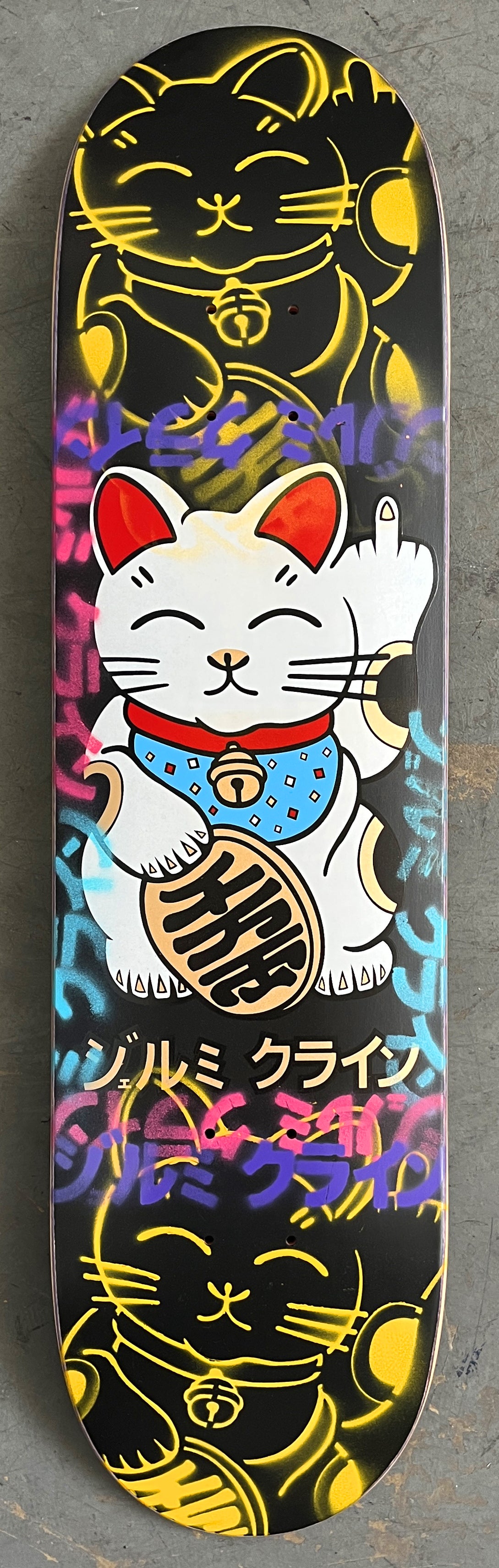 unlucky cat MATTE BLACK/YELLOW 8.0 X 31.75 MIXED PROCESS 1 OF 1 SIGNED