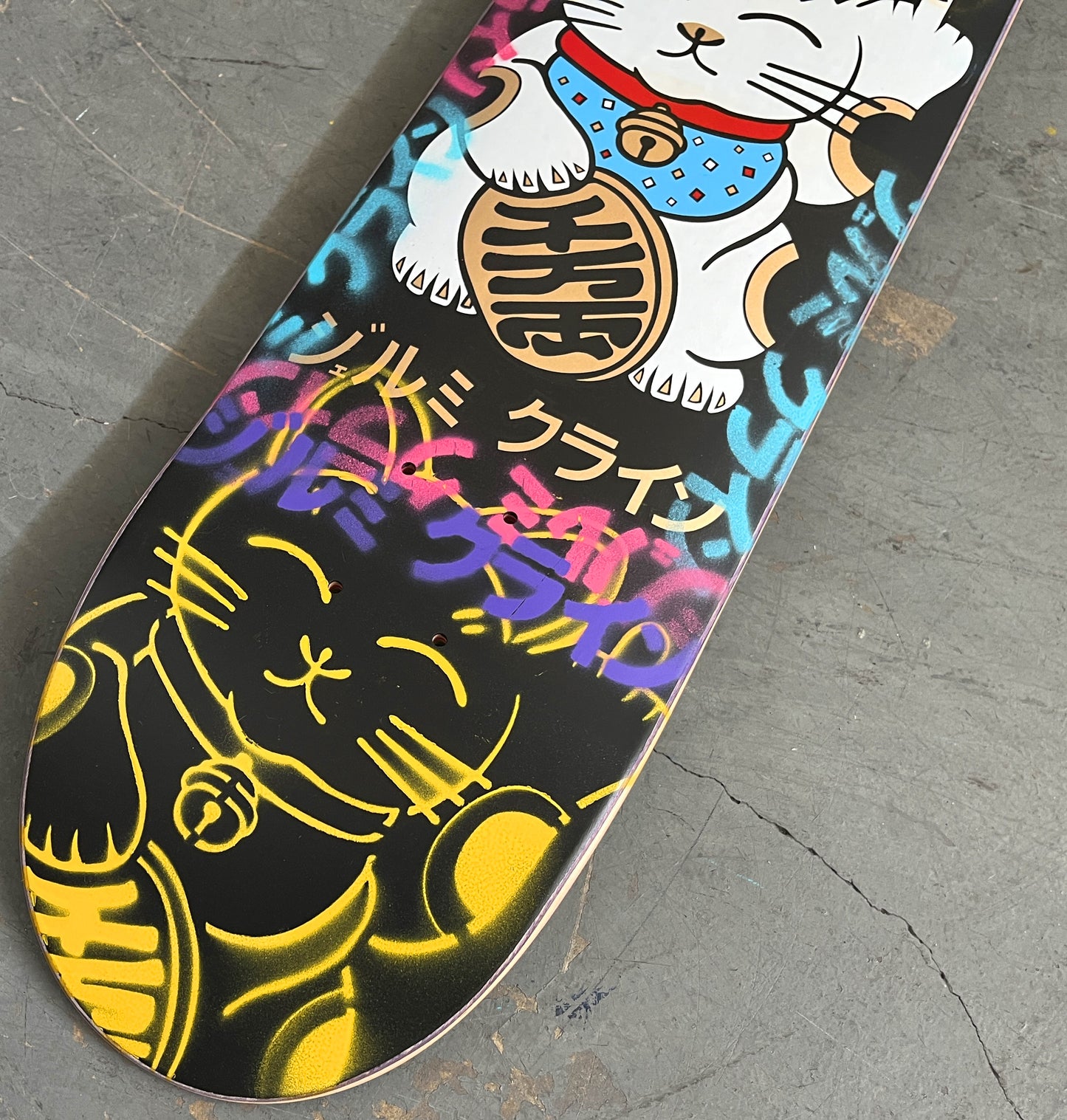 unlucky cat MATTE BLACK/YELLOW 8.0 X 31.75 MIXED PROCESS 1 OF 1 SIGNED