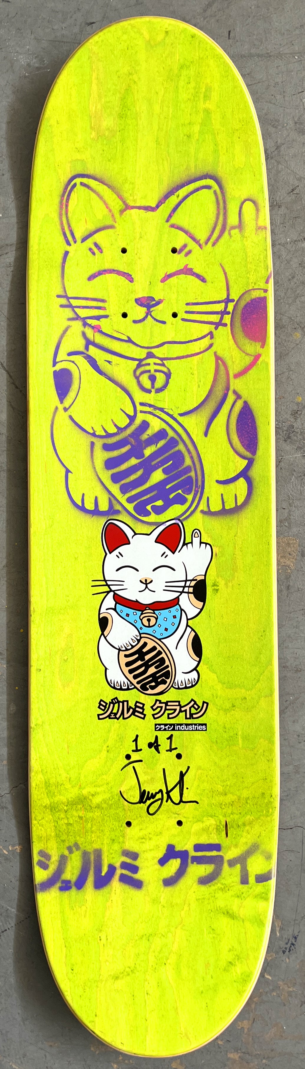 unlucky cat MATTE BLACK/YELLOW 8.0 X 31.75 MIXED PROCESS 1 OF 1 SIGNED