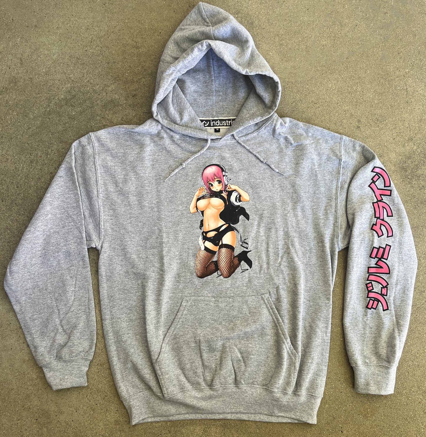 sonico hooded sweatshirt - HEATHER GREY