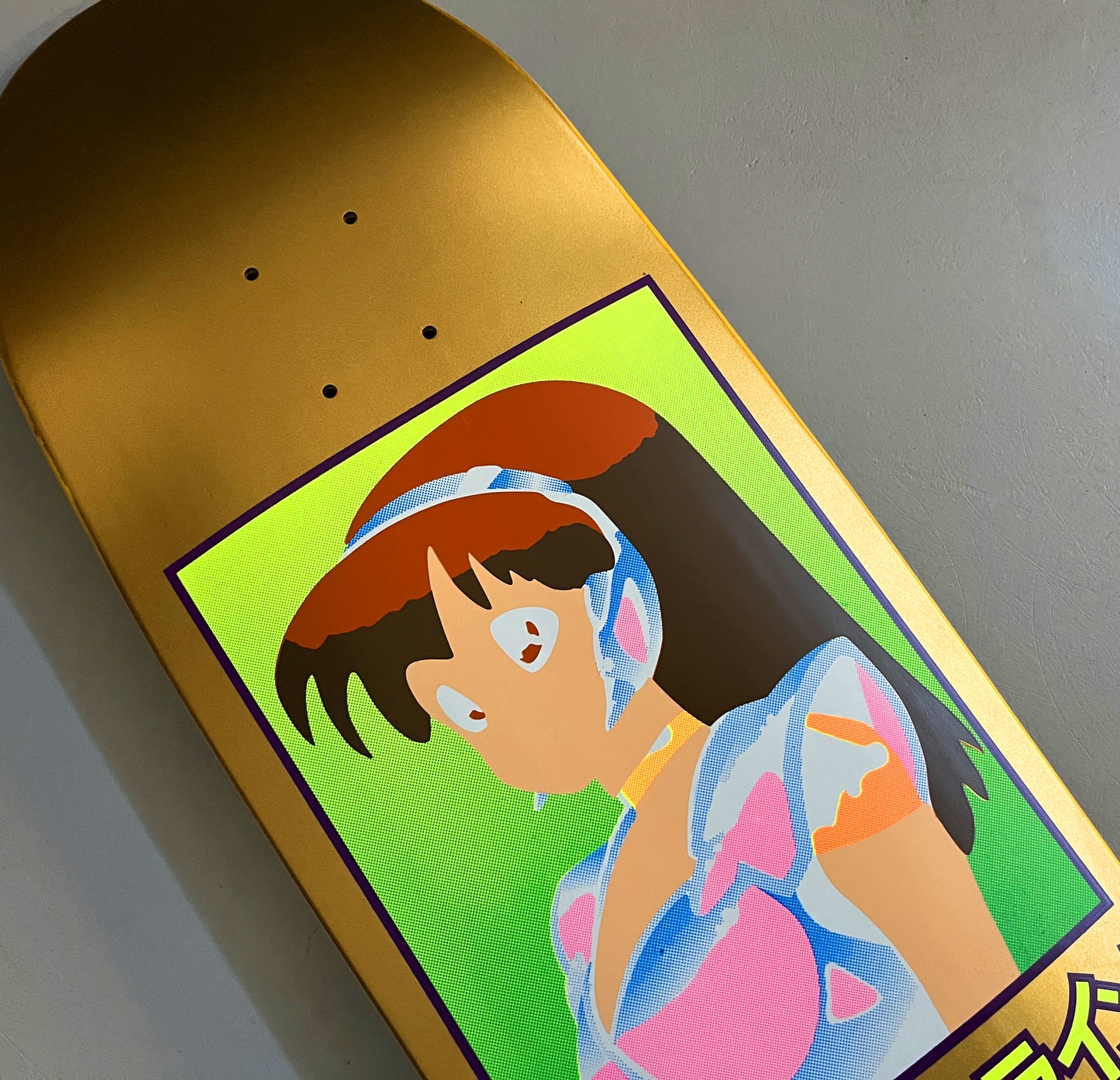 dream girl MIS-PRINT METALLIC GOLD NO BLACK PASS 9.5 X 31.75 HAND SCREENED - 1 OF 1