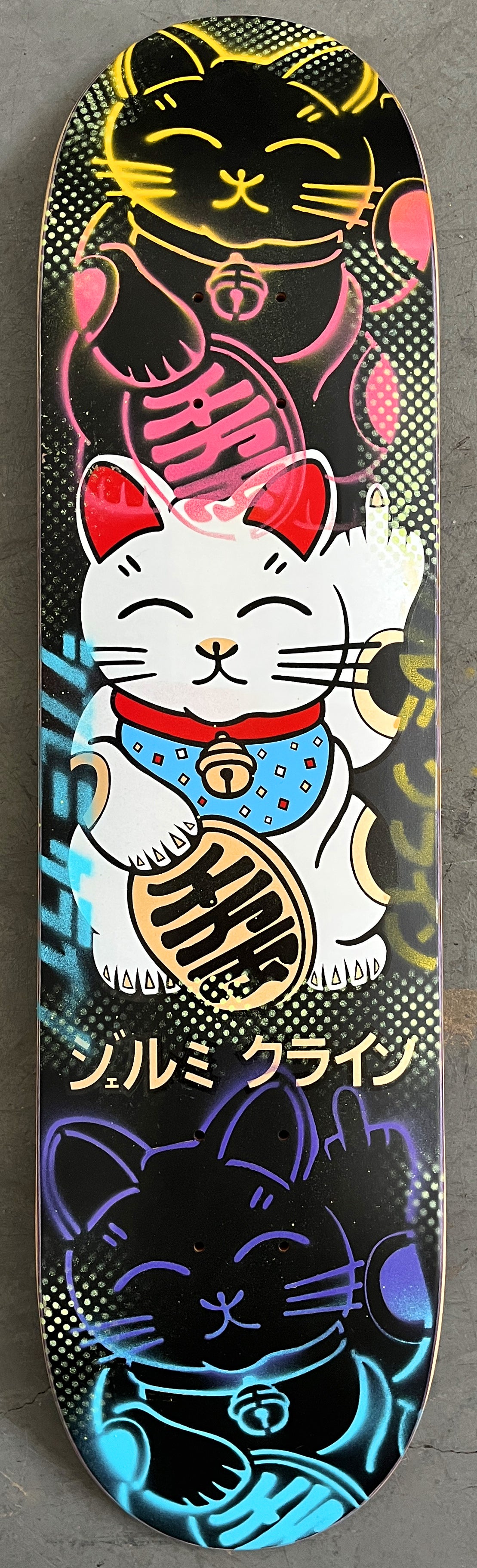 unlucky cat BLACK/YELLOW/PINK/PURPLE/BLUE 8.0 X 31.75 MIXED PROCESS 1 OF 1 SIGNED