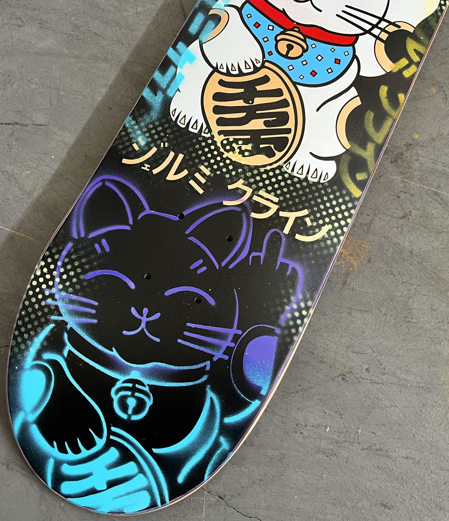 unlucky cat BLACK/YELLOW/PINK/PURPLE/BLUE 8.0 X 31.75 MIXED PROCESS 1 OF 1 SIGNED