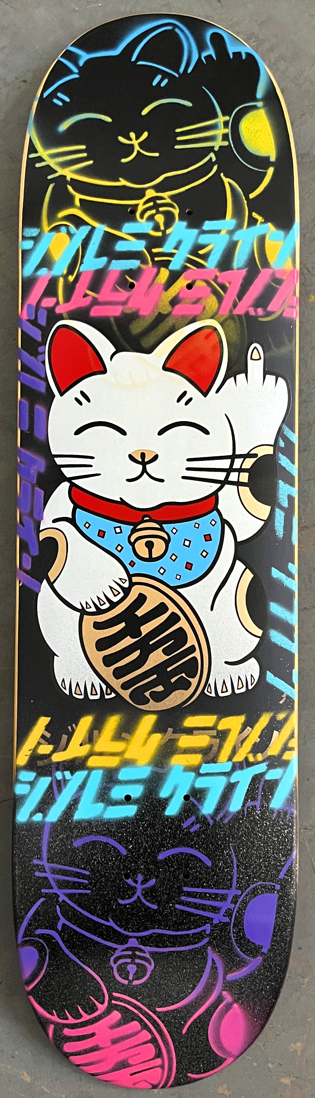 unlucky cat BLACK/BLUE/PINK 8.0 X 31.75 MIXED PROCESS 1 OF 1 SIGNED