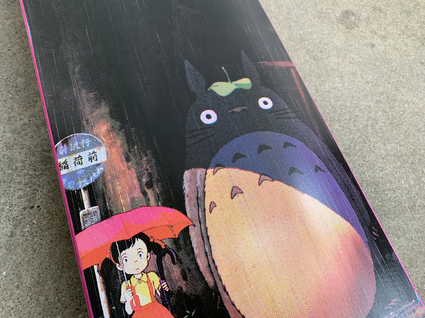 totoro bus stop 8.0 X 31.75 HAND SCREENED