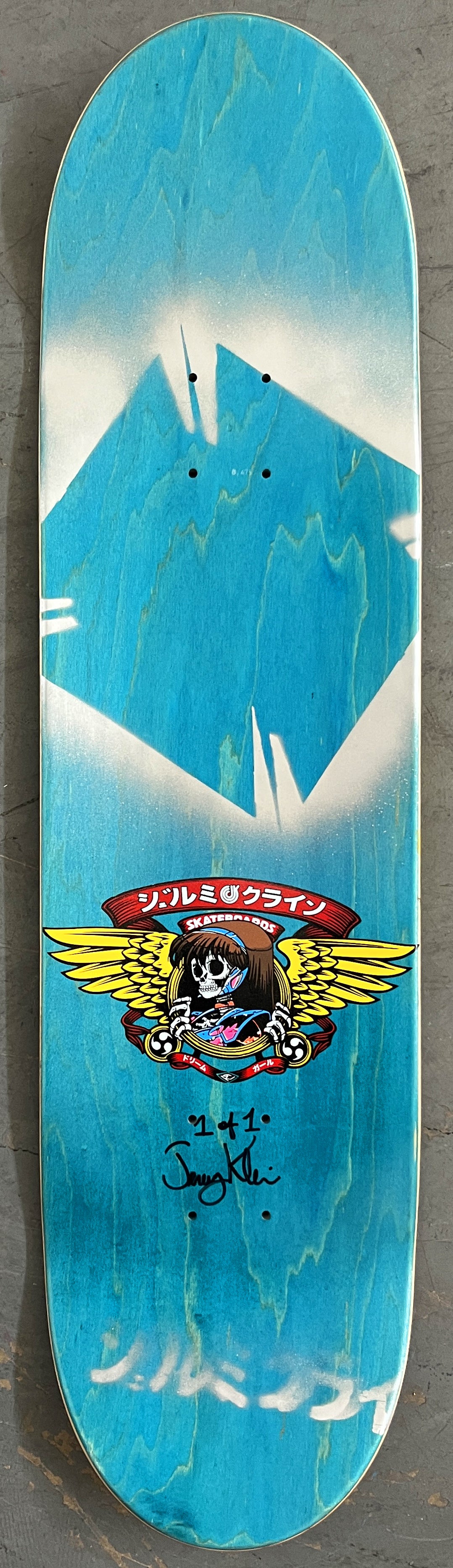 dream hawk WHITE GLITTER/BLUE/PINK 8.5 X 32.25 1 OF 1 SIGNED