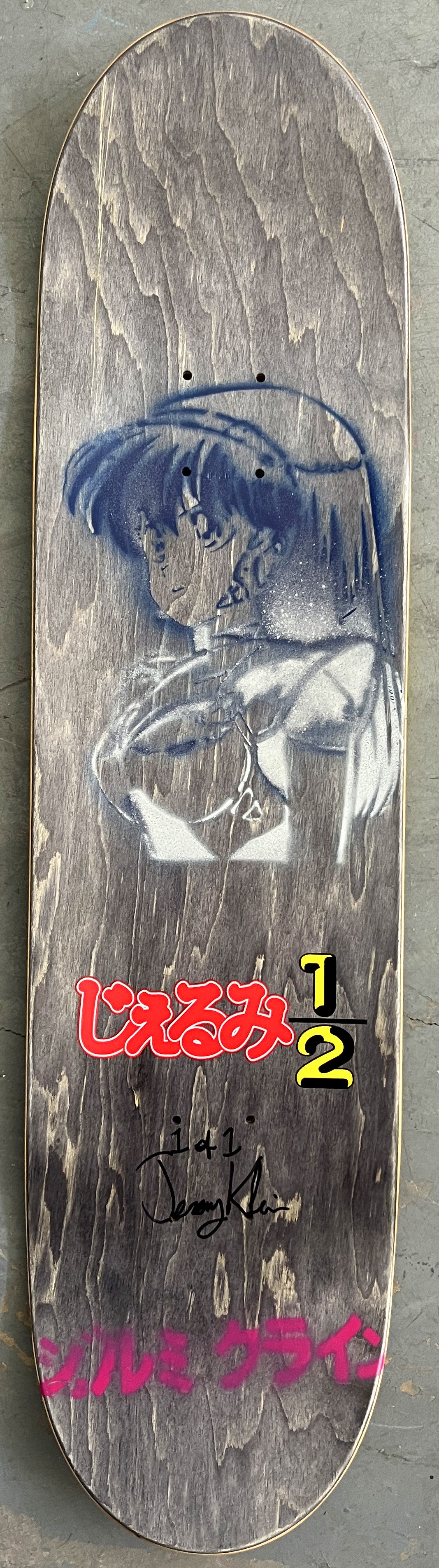 shampoo YELLOW/BLUE 8.25 X 32 MIXED PROCESS 1 OF 1 SIGNED