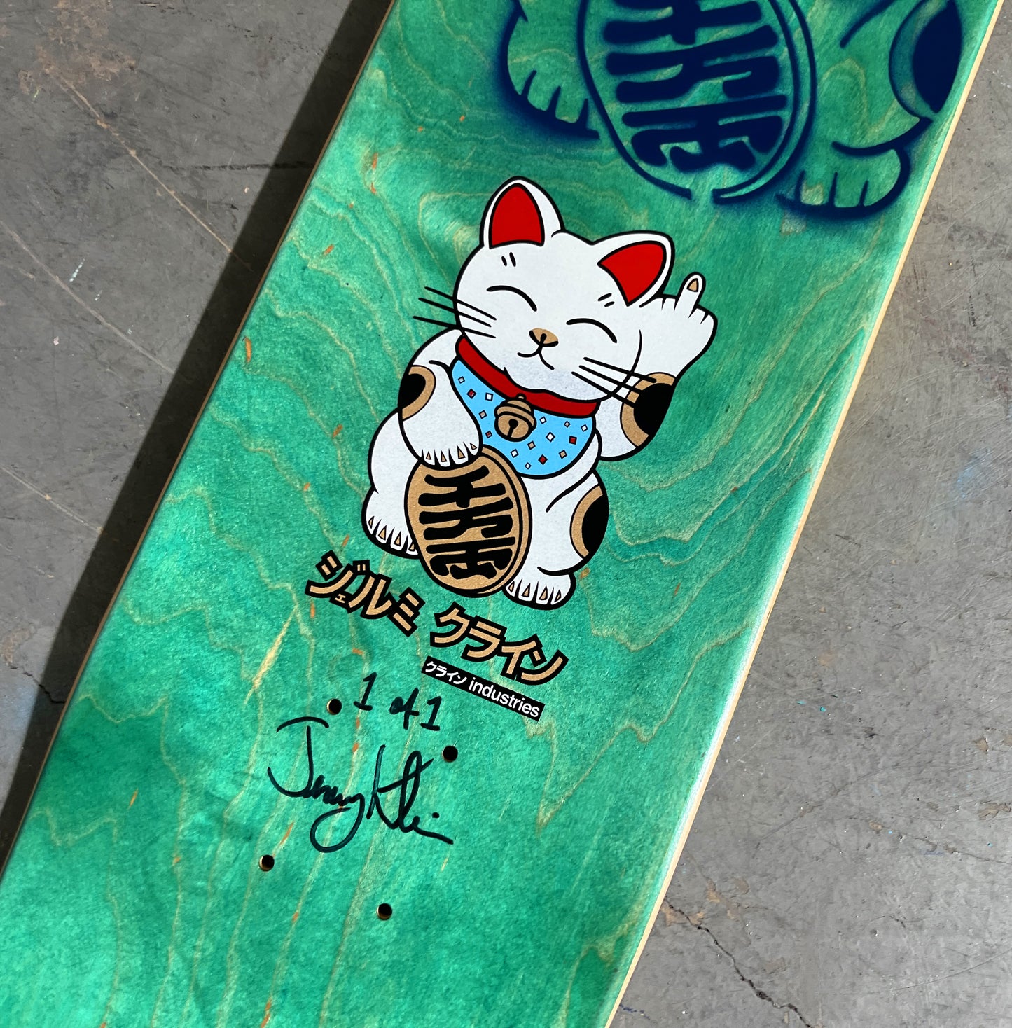 unlucky cat GOLD/YELLOW/PINK/BLUE 8.0 X 31.75 MIXED PROCESS 1 OF 1 SIGNED