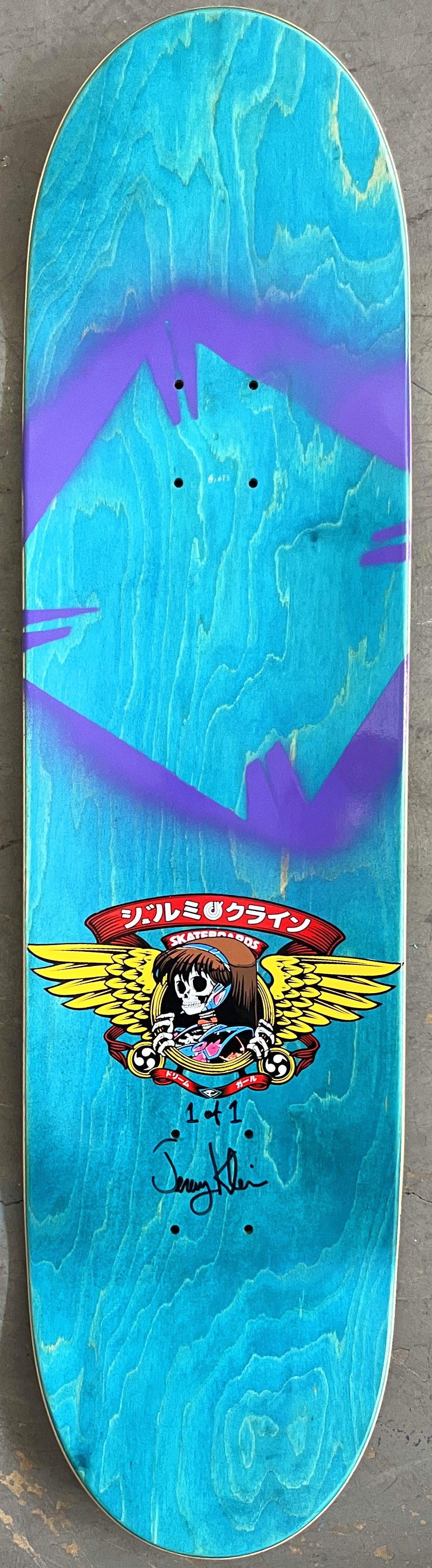 dream hawk YELLOW/BLUE GRADIENT 8.5 X 32.25 1 OF 1 SIGNED
