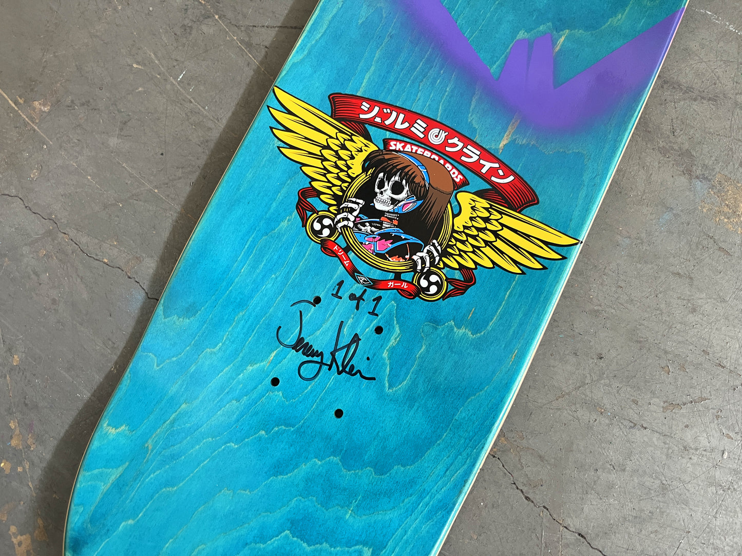 dream hawk YELLOW/BLUE GRADIENT 8.5 X 32.25 1 OF 1 SIGNED