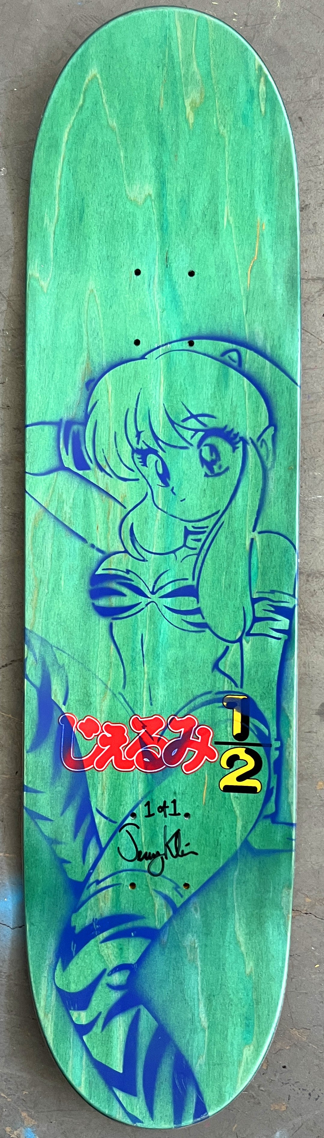 shampoo YELLOW/PURPLE 8.25 X 32 MIXED PROCESS 1 OF 1 SIGNED