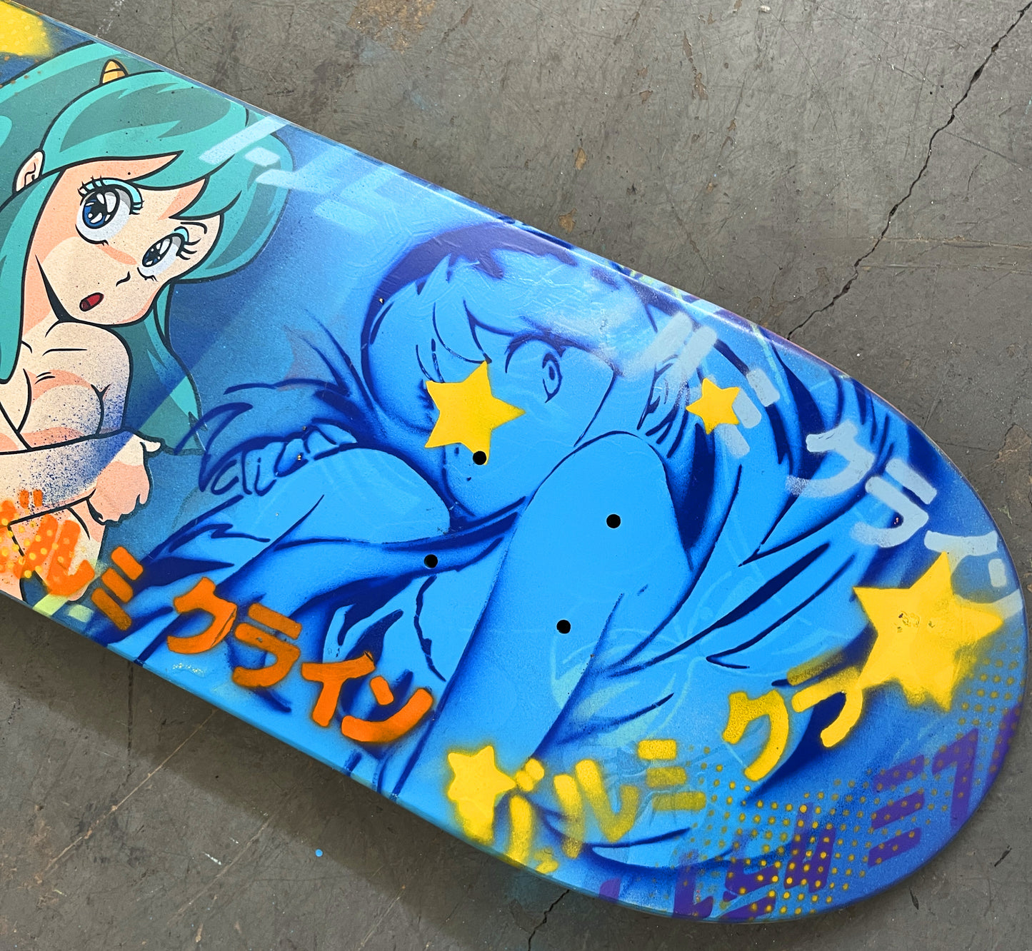 lum chan BLUE 8.25 X 32.25 1 OF 1