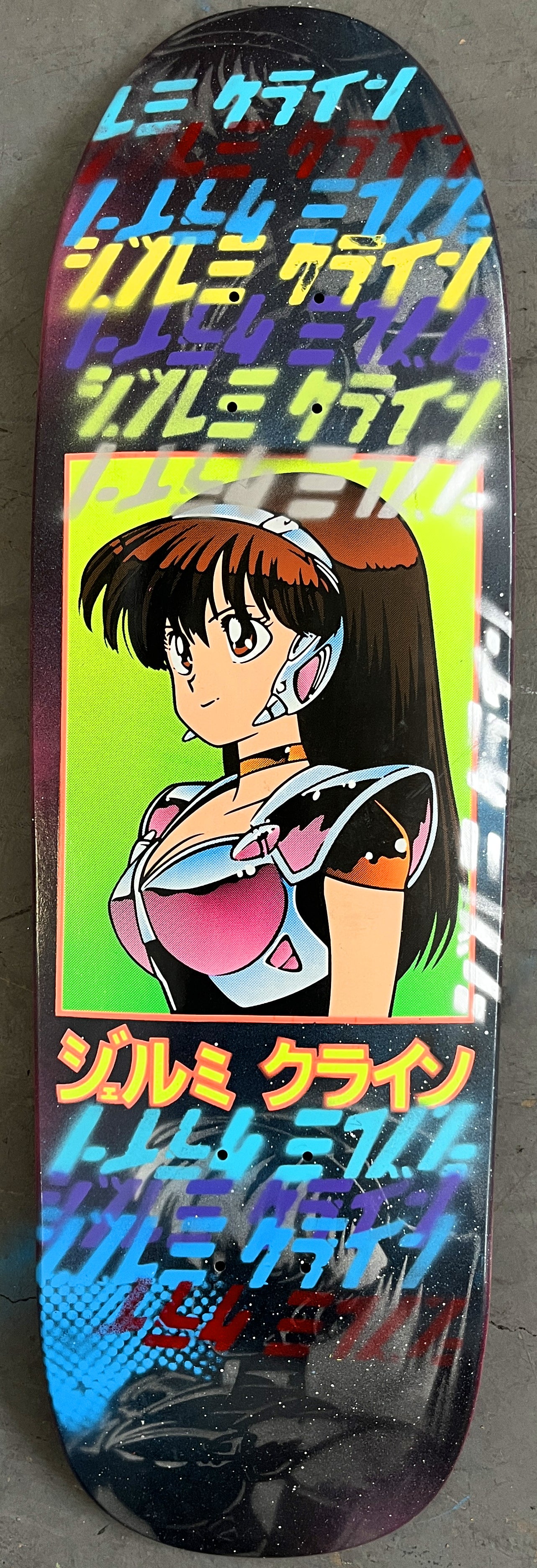 dream girl GALAXY HAND PAINTED BACKGROUND 9.5 X 31.75 1 OF 1