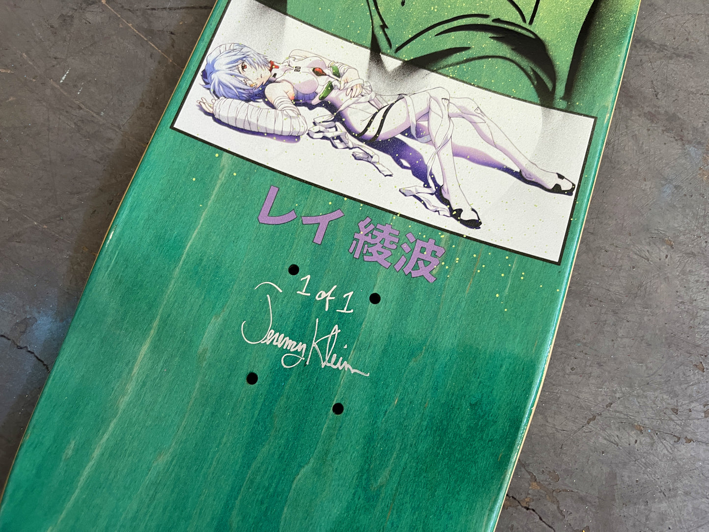 rei 3 8.25 X 32.25 ANODIZED PURPLE/AQUA MIXED PROCESS SIGNED 1 of 1