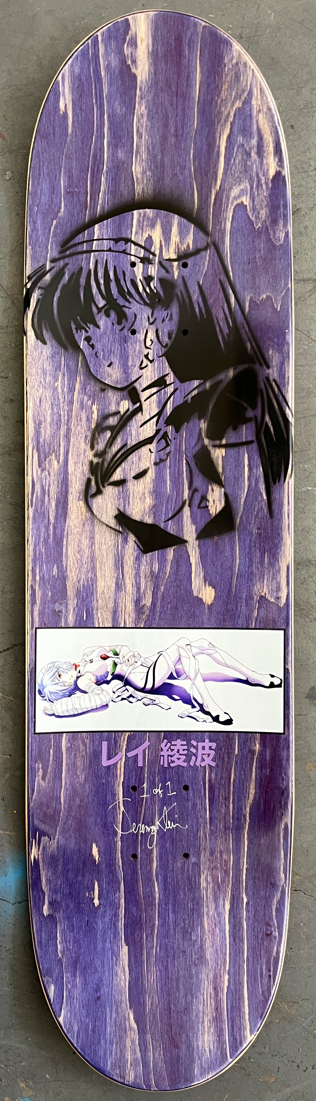 rei 3 8.25 X 32.25 ANODIZED RED/ORANGE/PURPLE MIXED PROCESS SIGNED 1 of 1