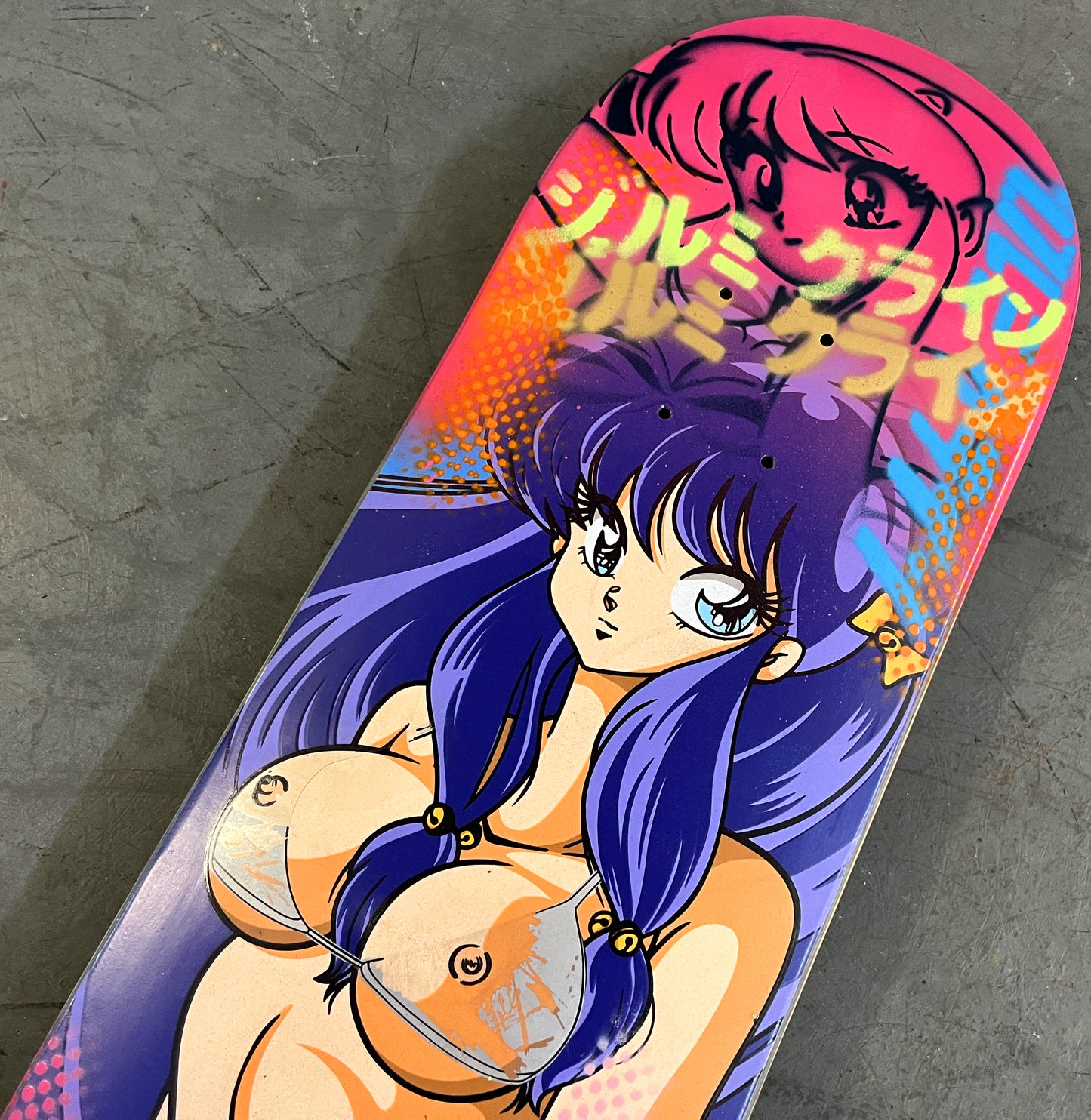 shampoo 8.25 X 32.25 PINK/ORANGE SCRATCH OFF GRAPHIC MIXED PROCESS SIGNED 1 of 1