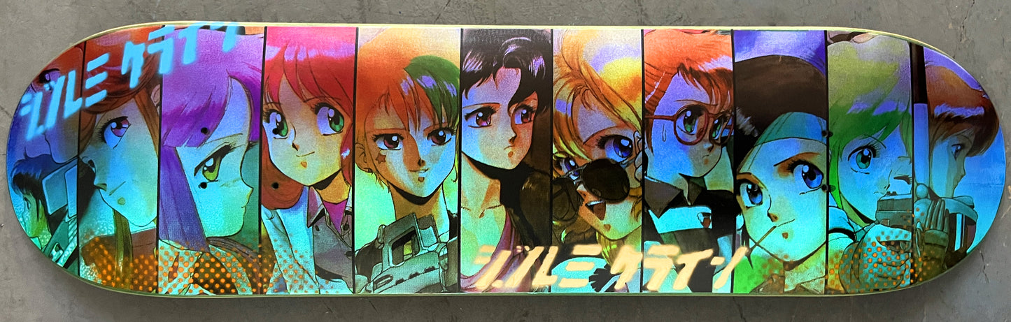 bubblegum crisis ANODIZED GRADIENT 8.5 X 32.25 1 OF 1