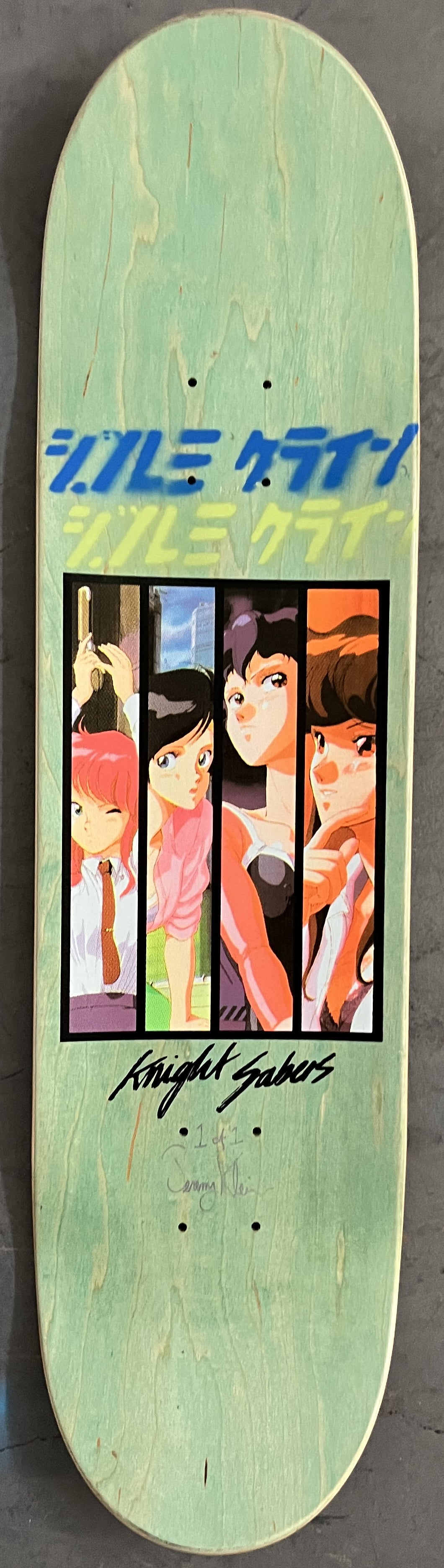 bubblegum crisis ANODIZED GRADIENT 8.5 X 32.25 1 OF 1
