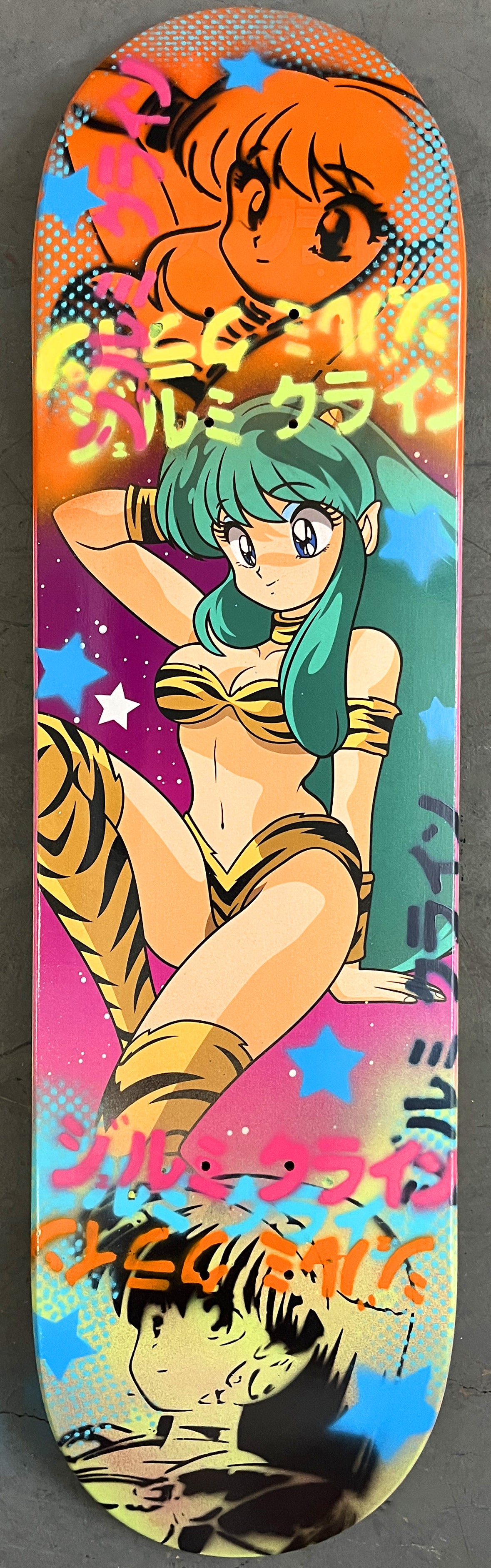 lum 8.25 X 32.25 ORANGE/BLUE/GREEN MIXED PROCESS SIGNED 1 of 1