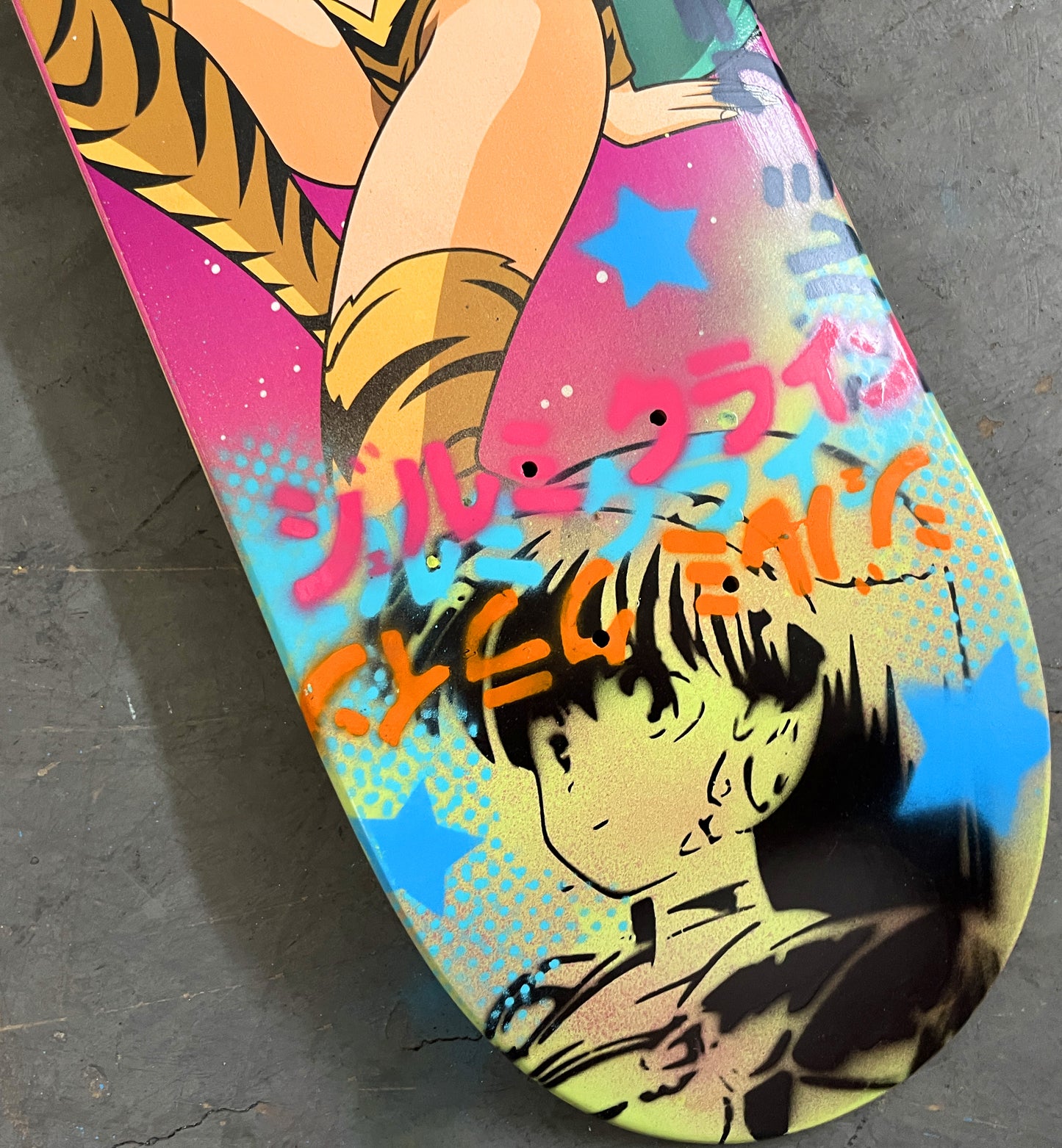 lum 8.25 X 32.25 ORANGE/BLUE/GREEN MIXED PROCESS SIGNED 1 of 1