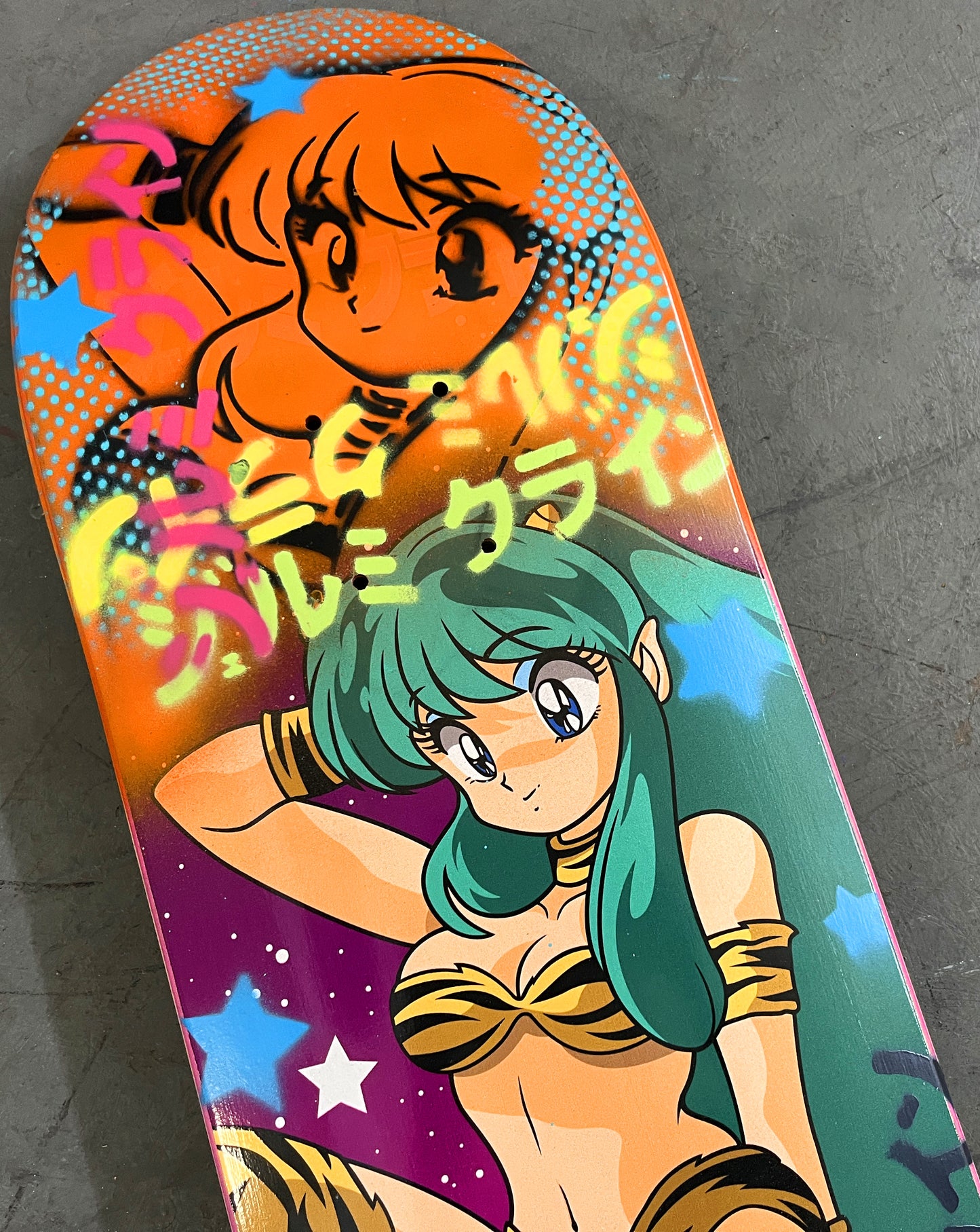 lum 8.25 X 32.25 ORANGE/BLUE/GREEN MIXED PROCESS SIGNED 1 of 1