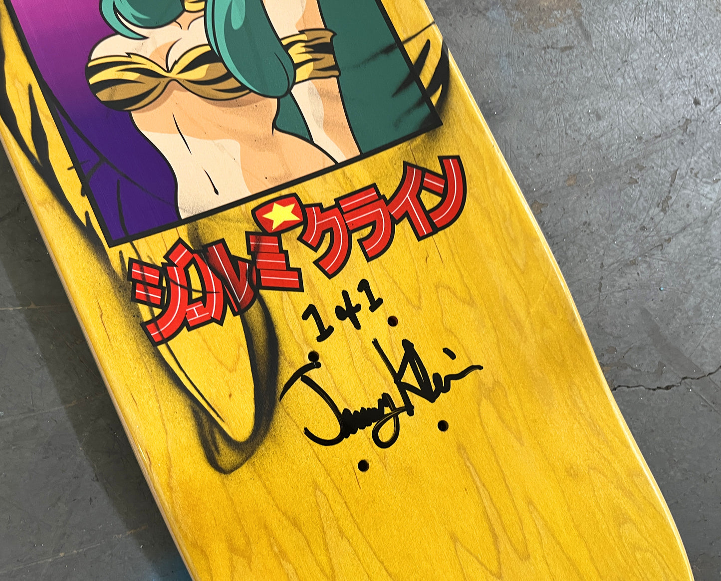 lum 8.25 X 32.25 ORANGE/BLUE/GREEN MIXED PROCESS SIGNED 1 of 1