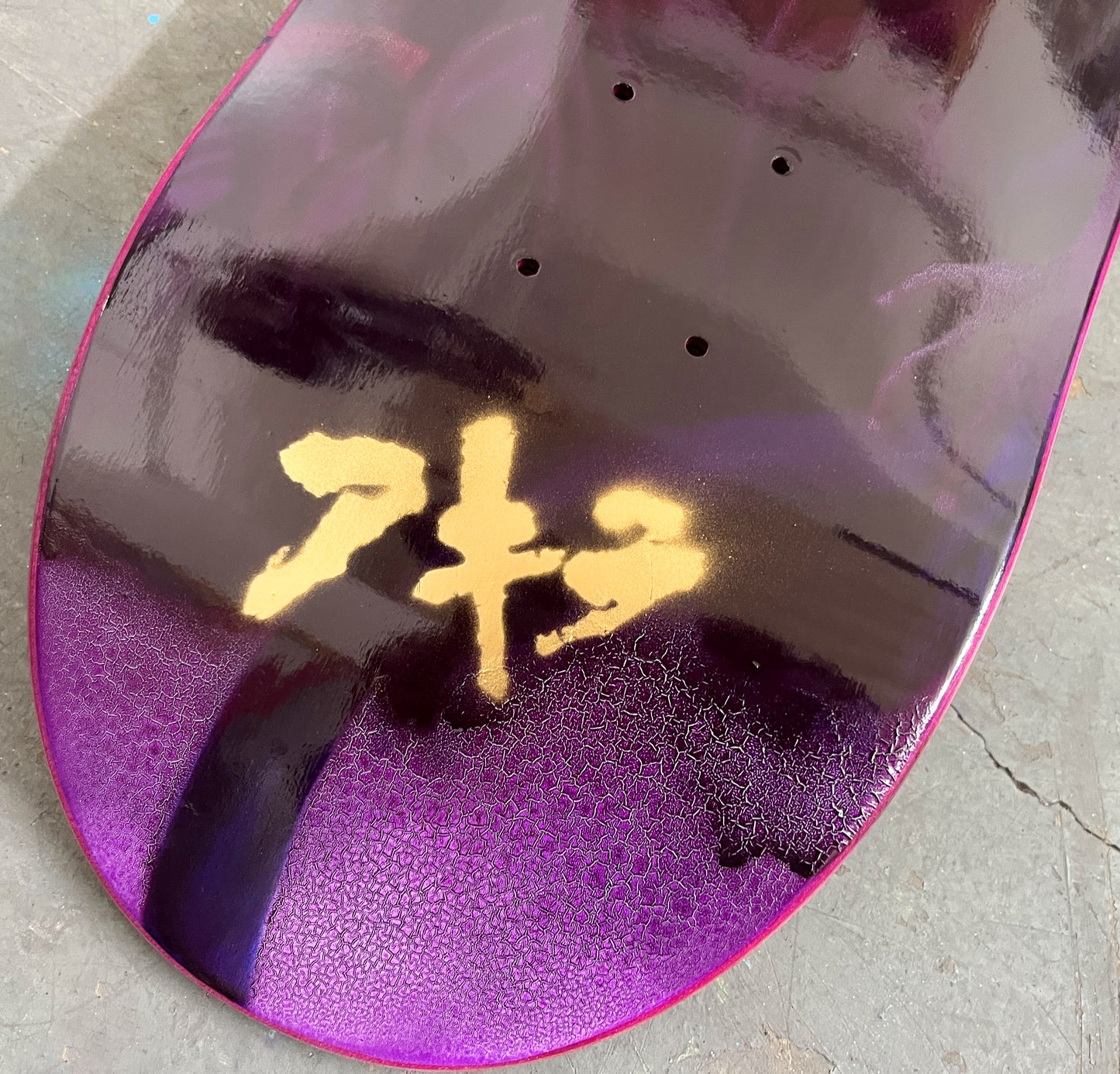 tetsuo 2 8.25 X 32.25 ANODIZED PURPLE/RED CRACKLE MIXED PROCESS SIGNED 1 of 1