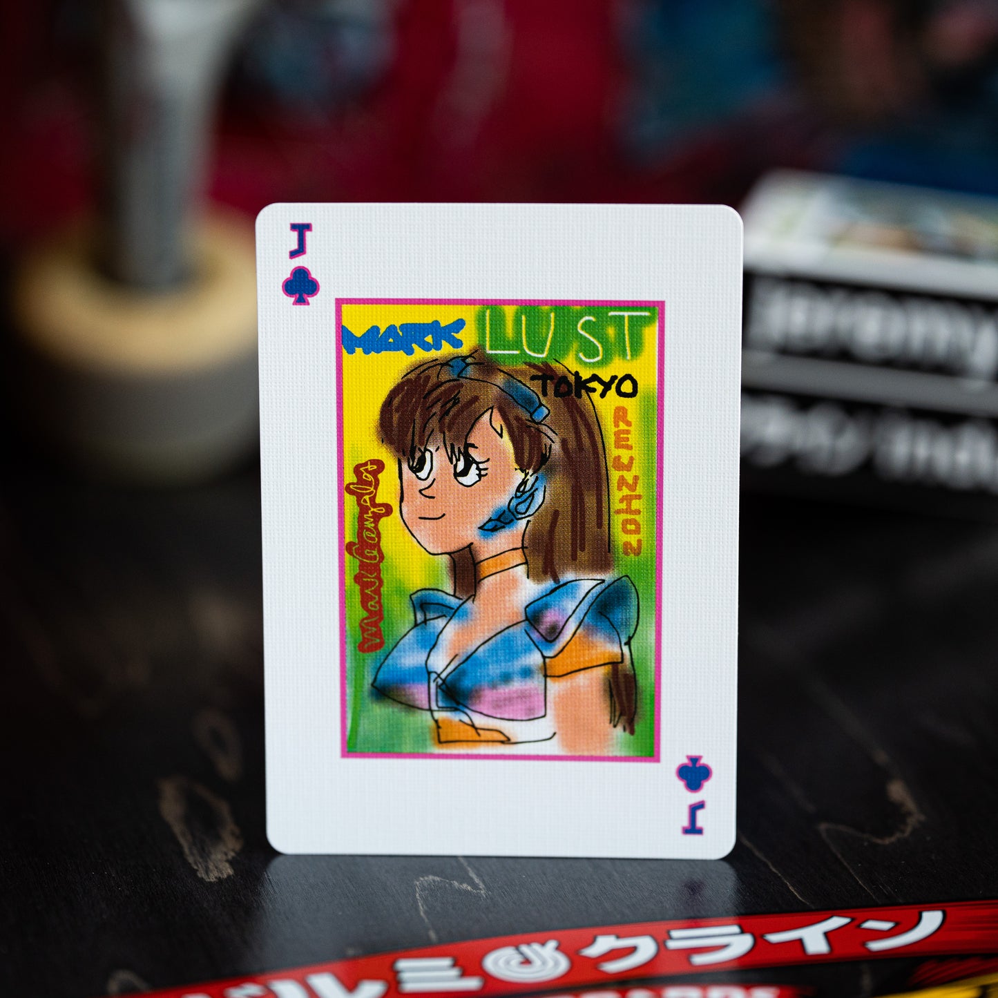 dream girl playing cards