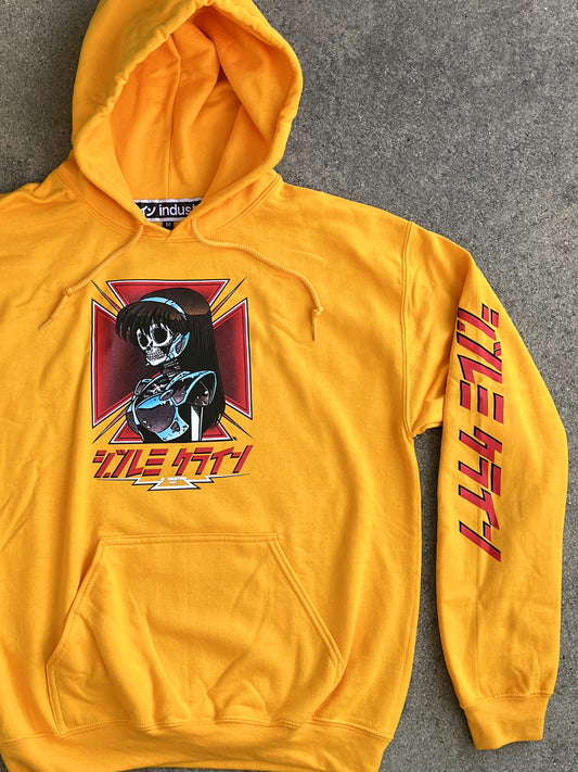 dream hawk hooded sweatshirt - GOLD