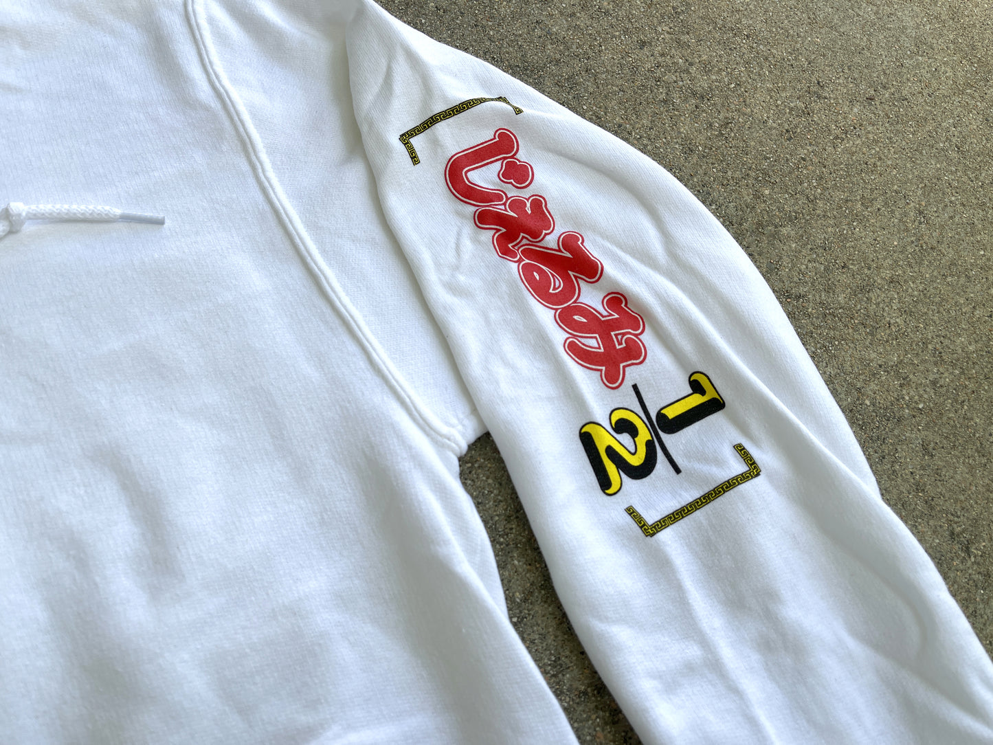 Shampoo hooded sweatshirt - WHITE