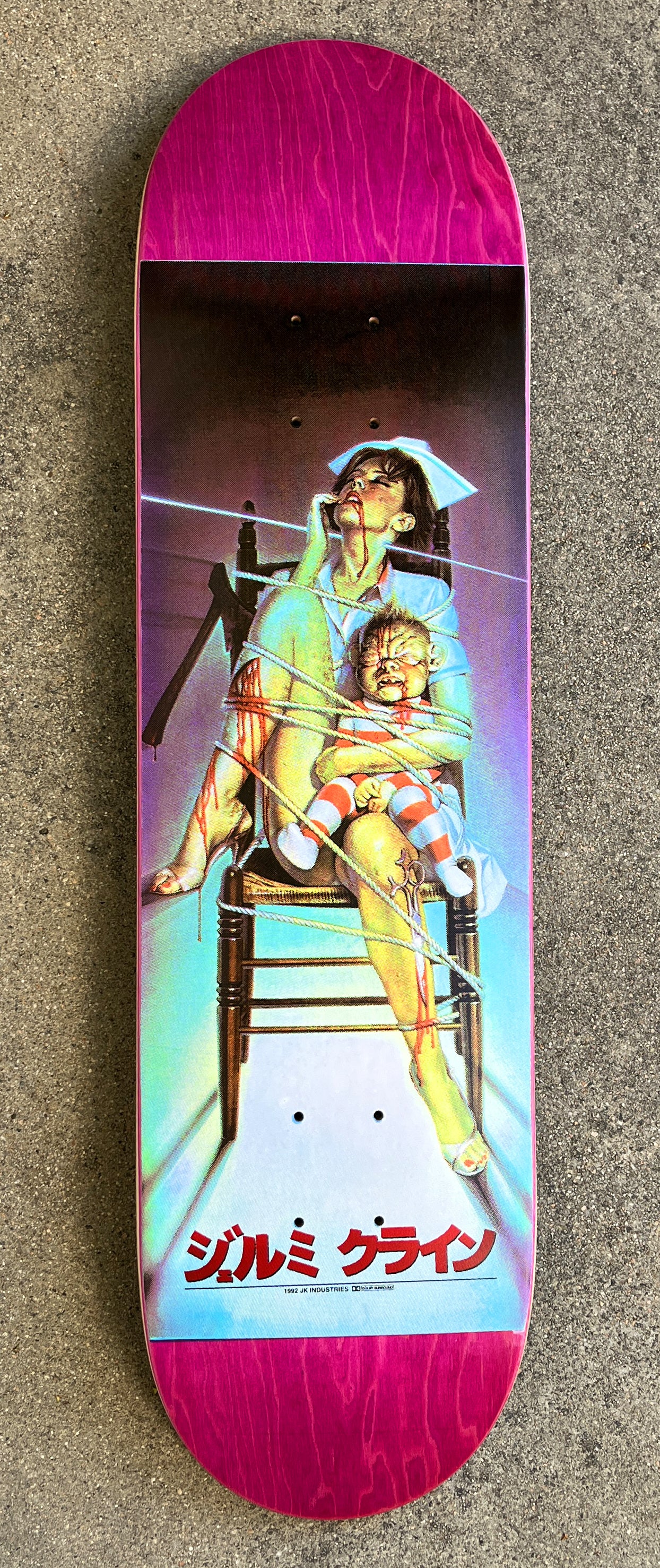 nurse 8.25 X 32.25 ASSORTED COLORS HAND SCREENED