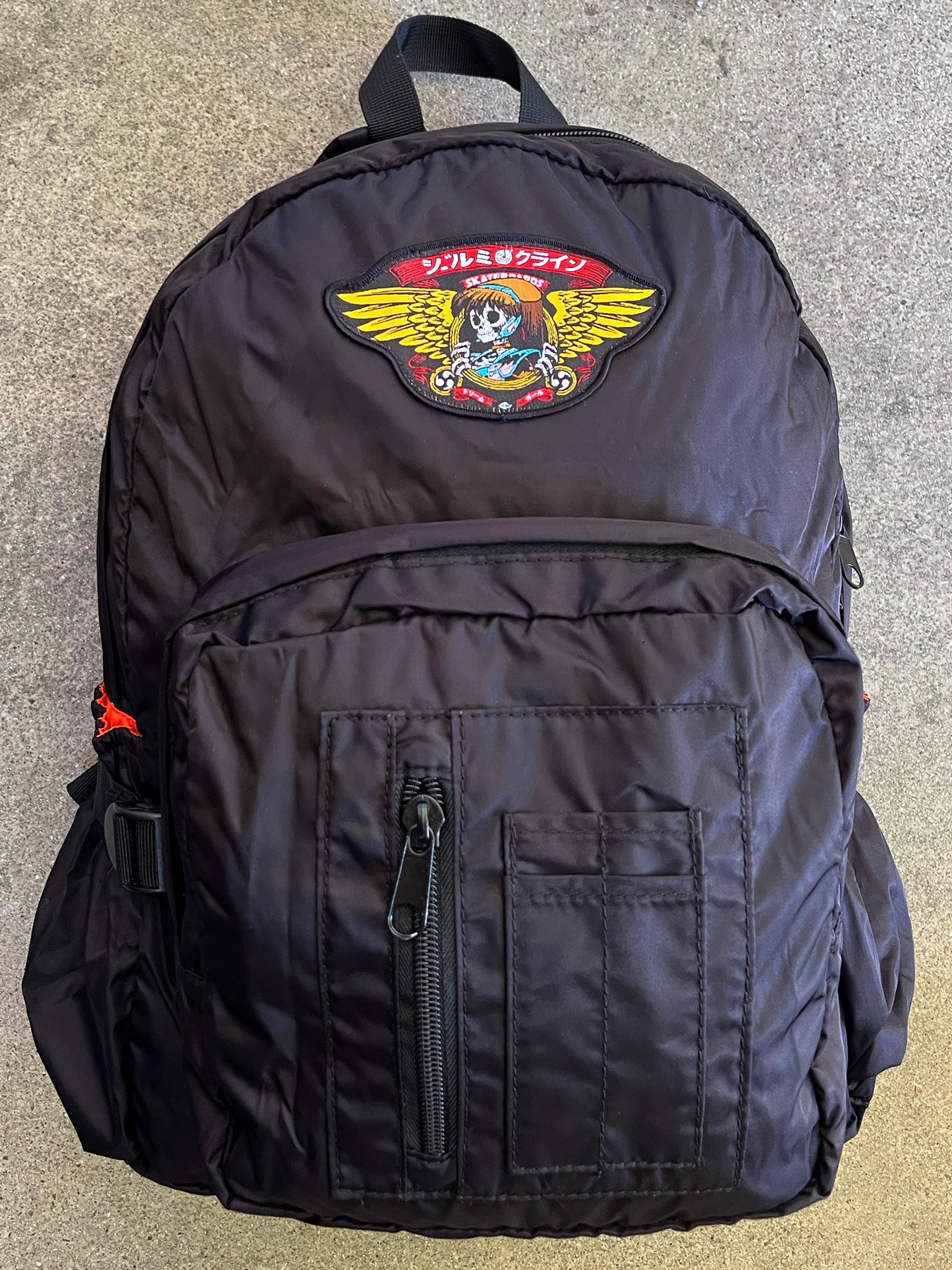 dream wings medium size backpack